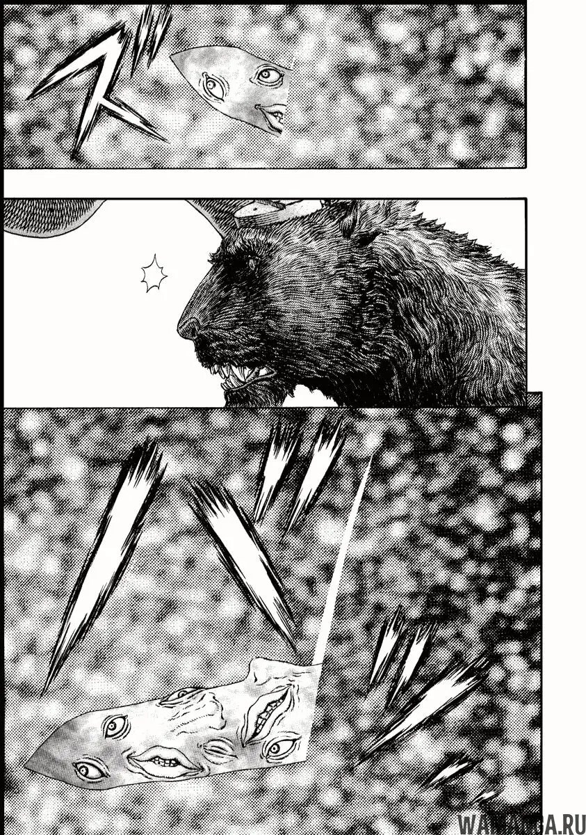 Page 15.000000000