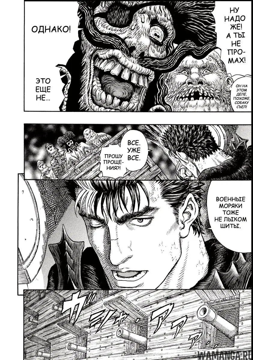 Page 15.000000000