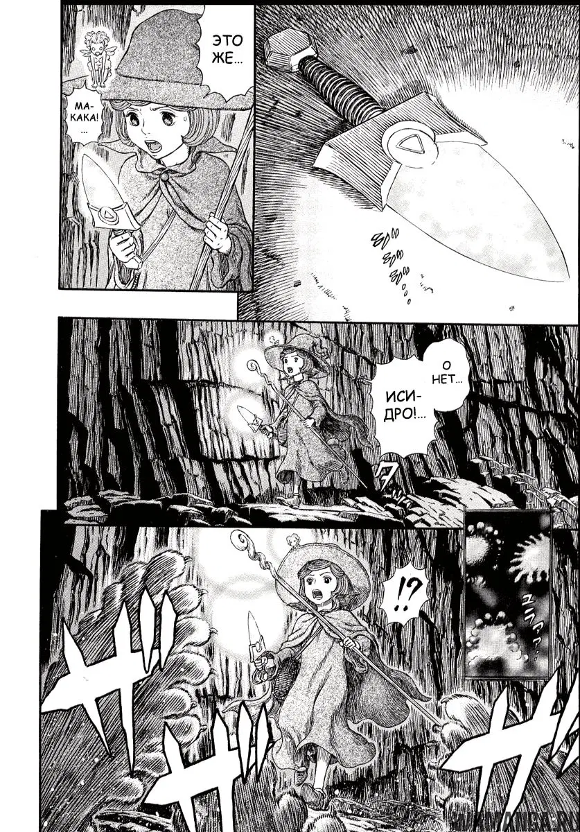 Page 15.000000000