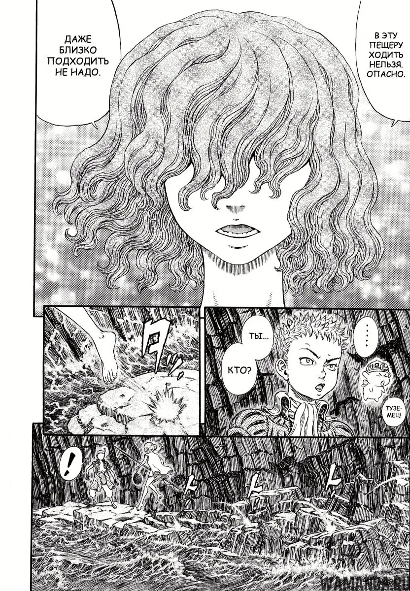 Page 15.000000000