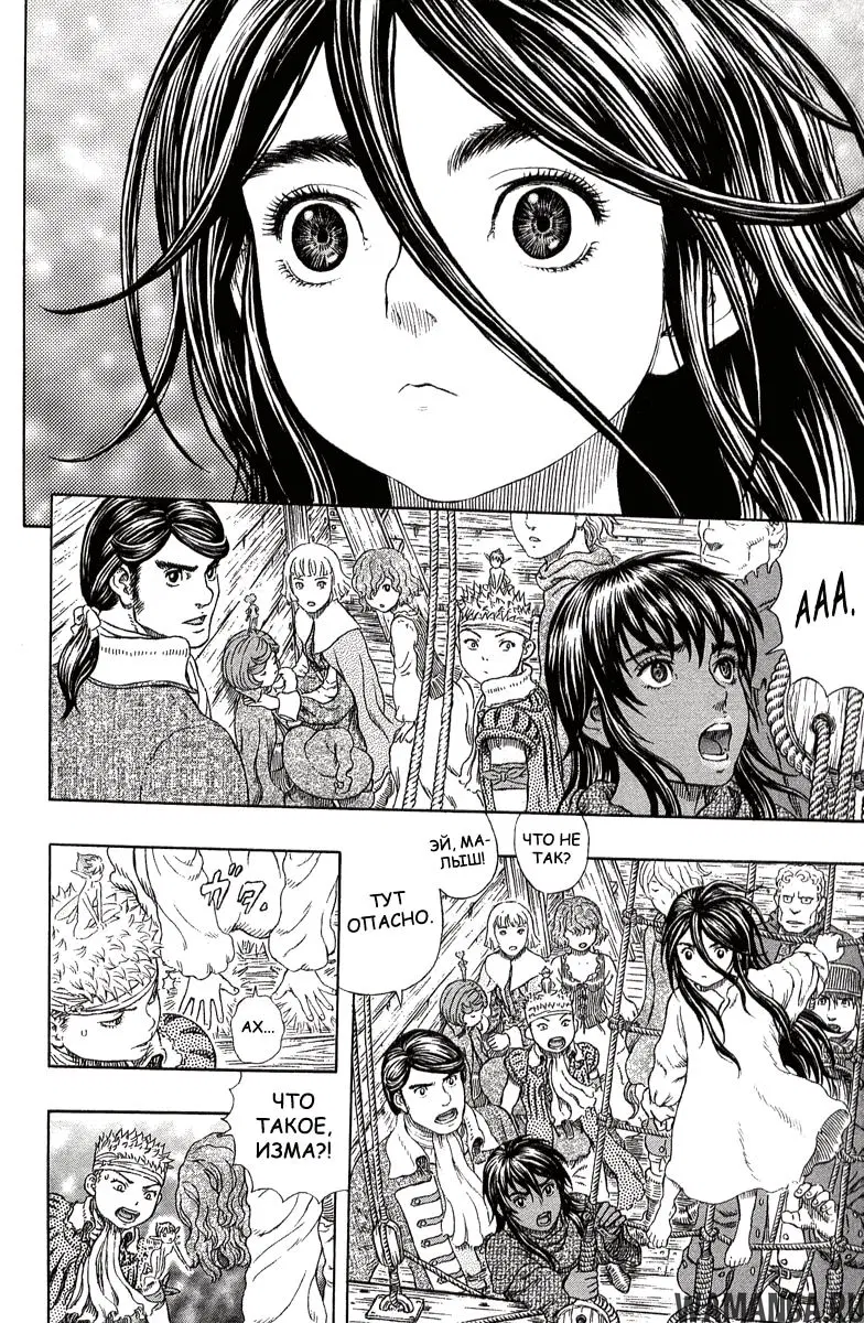 Page 15.000000000