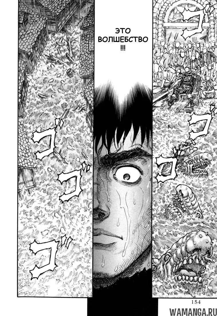 Page 15.000000000