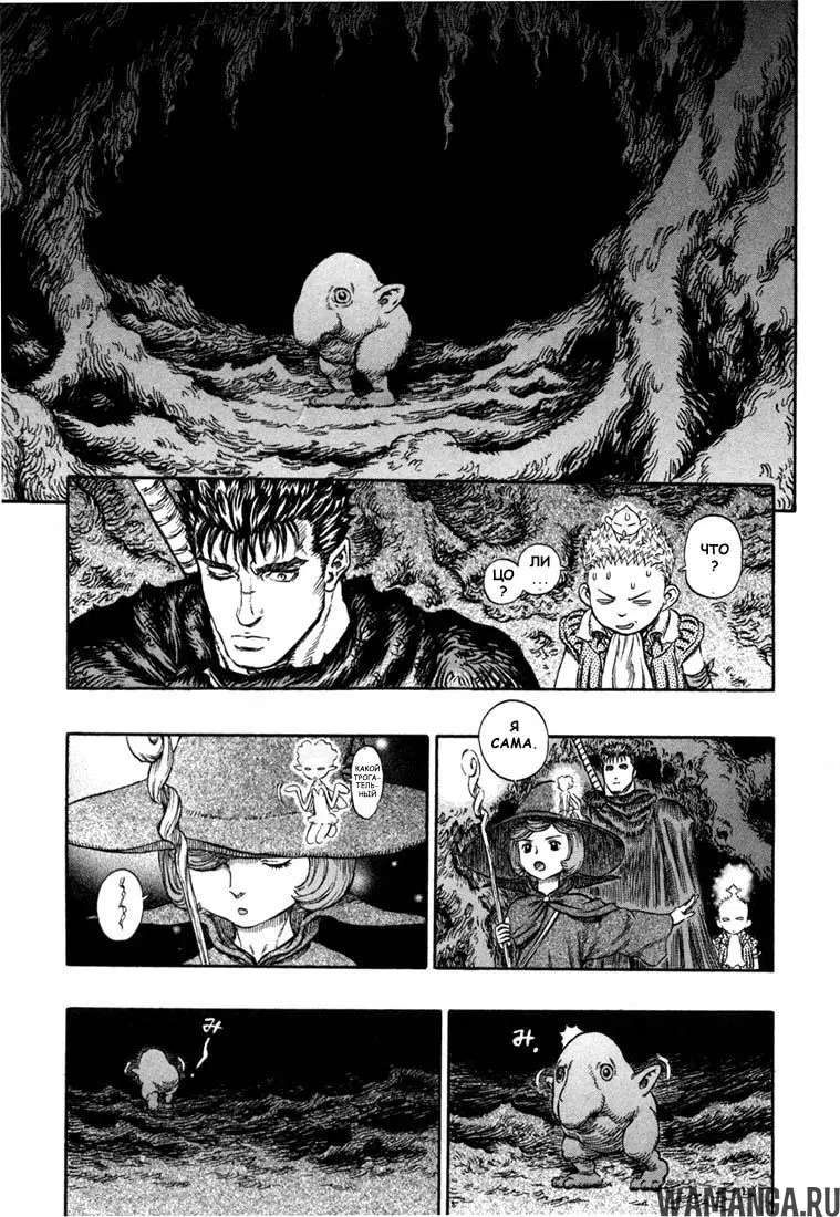 Page 15.000000000