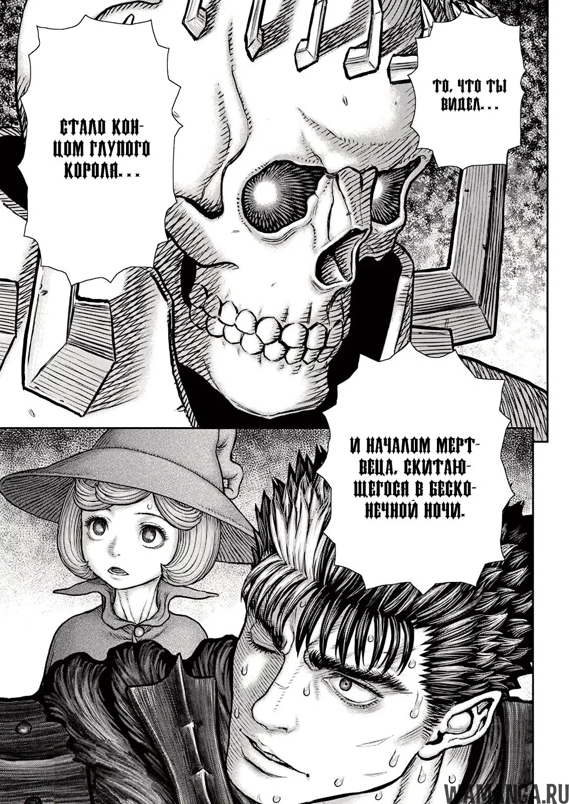 Page 15.000000000