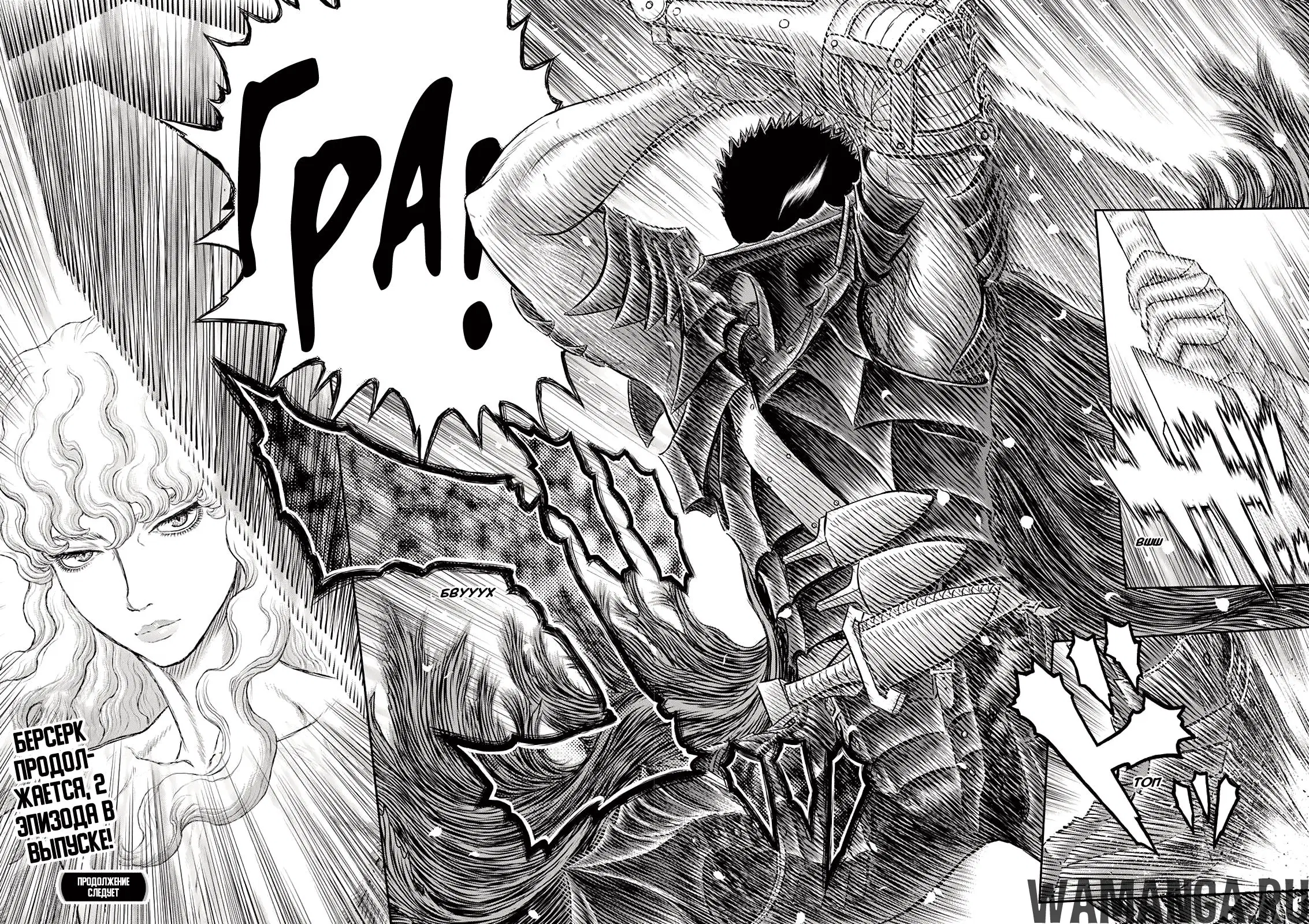 Page 15.000000000