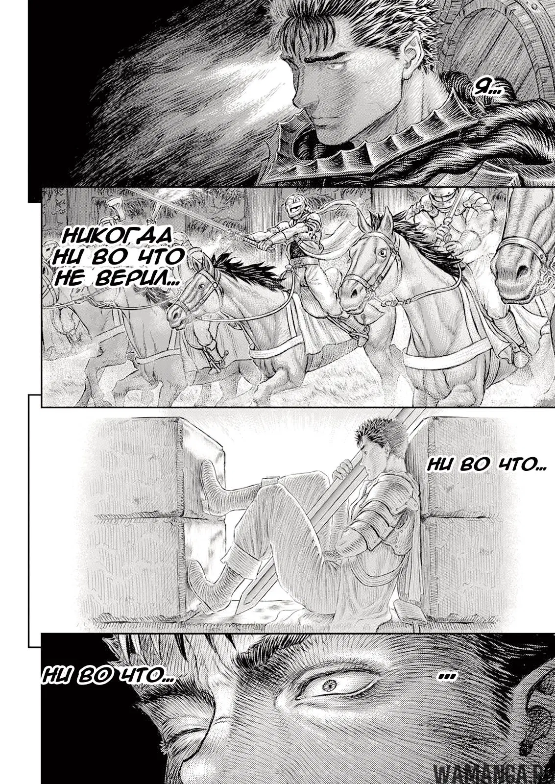 Page 15.000000000