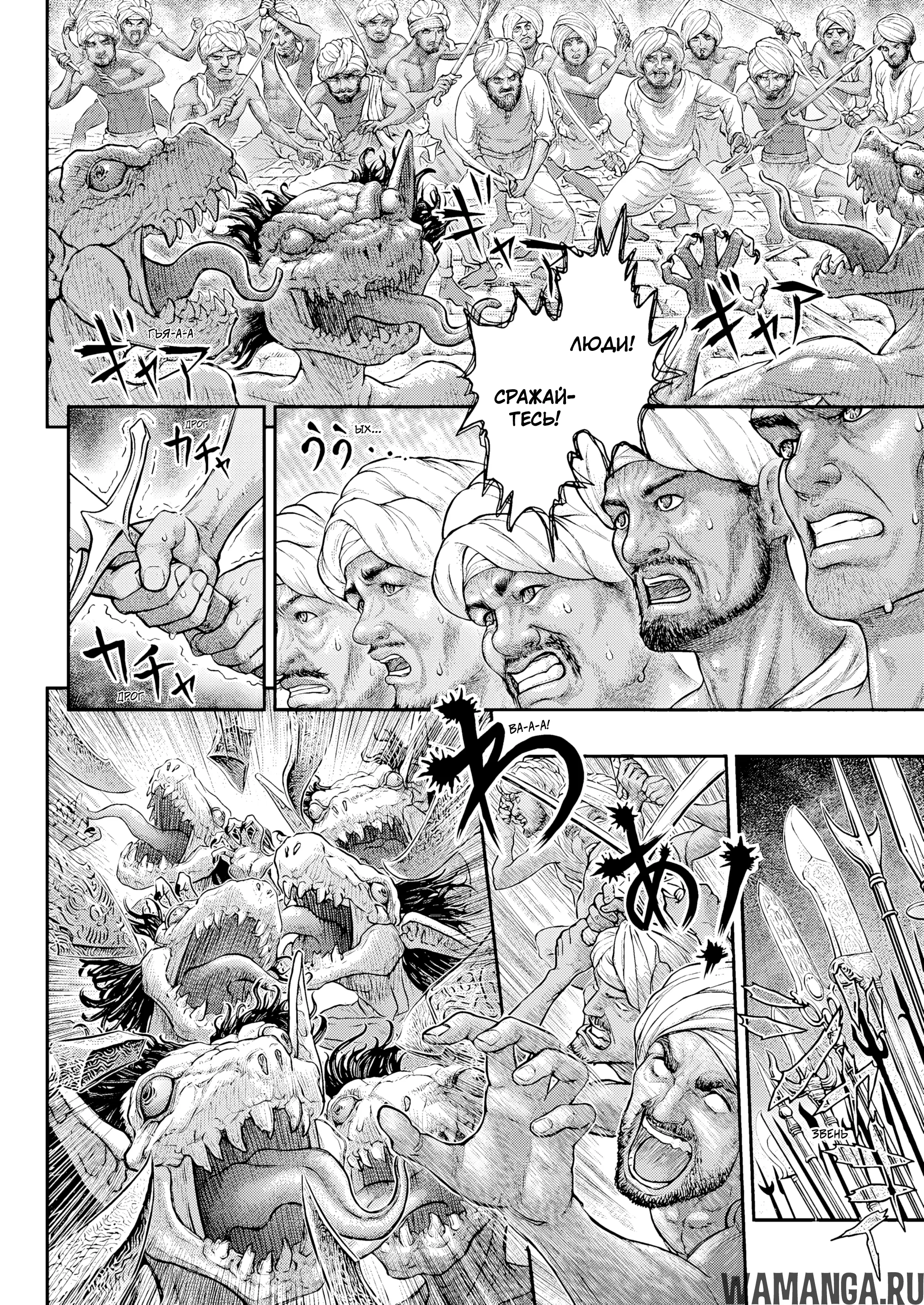 Page 15.000000000