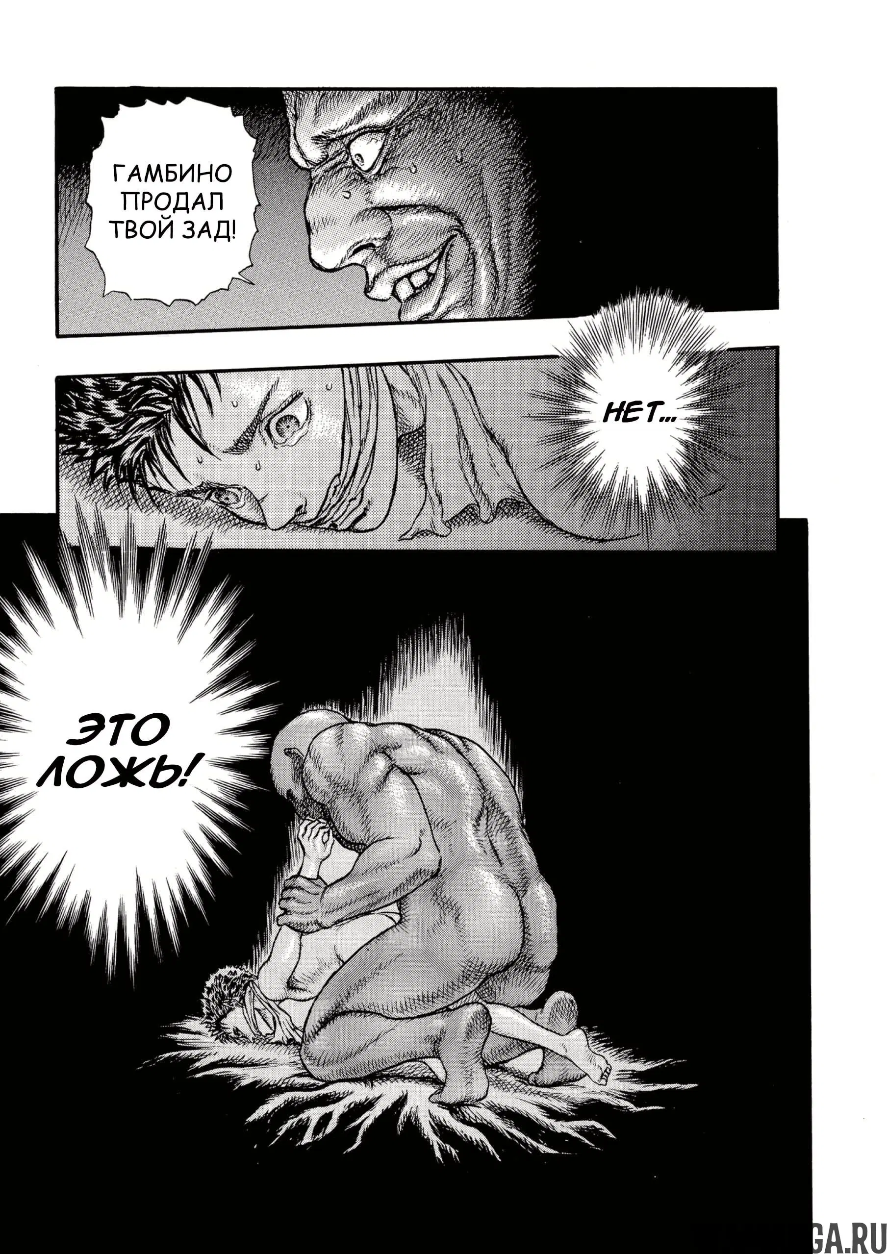 Page 16.000000000