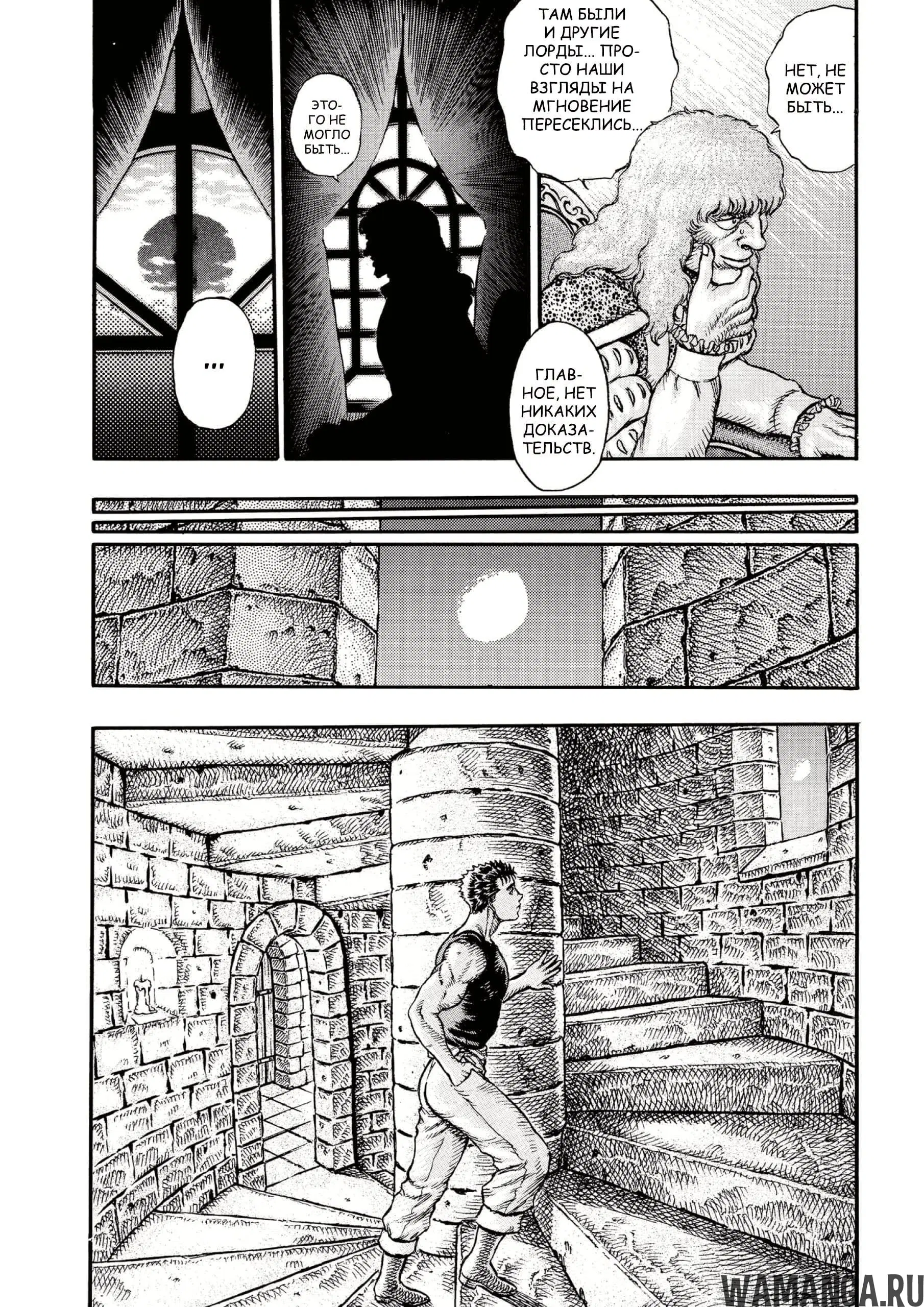 Page 16.000000000