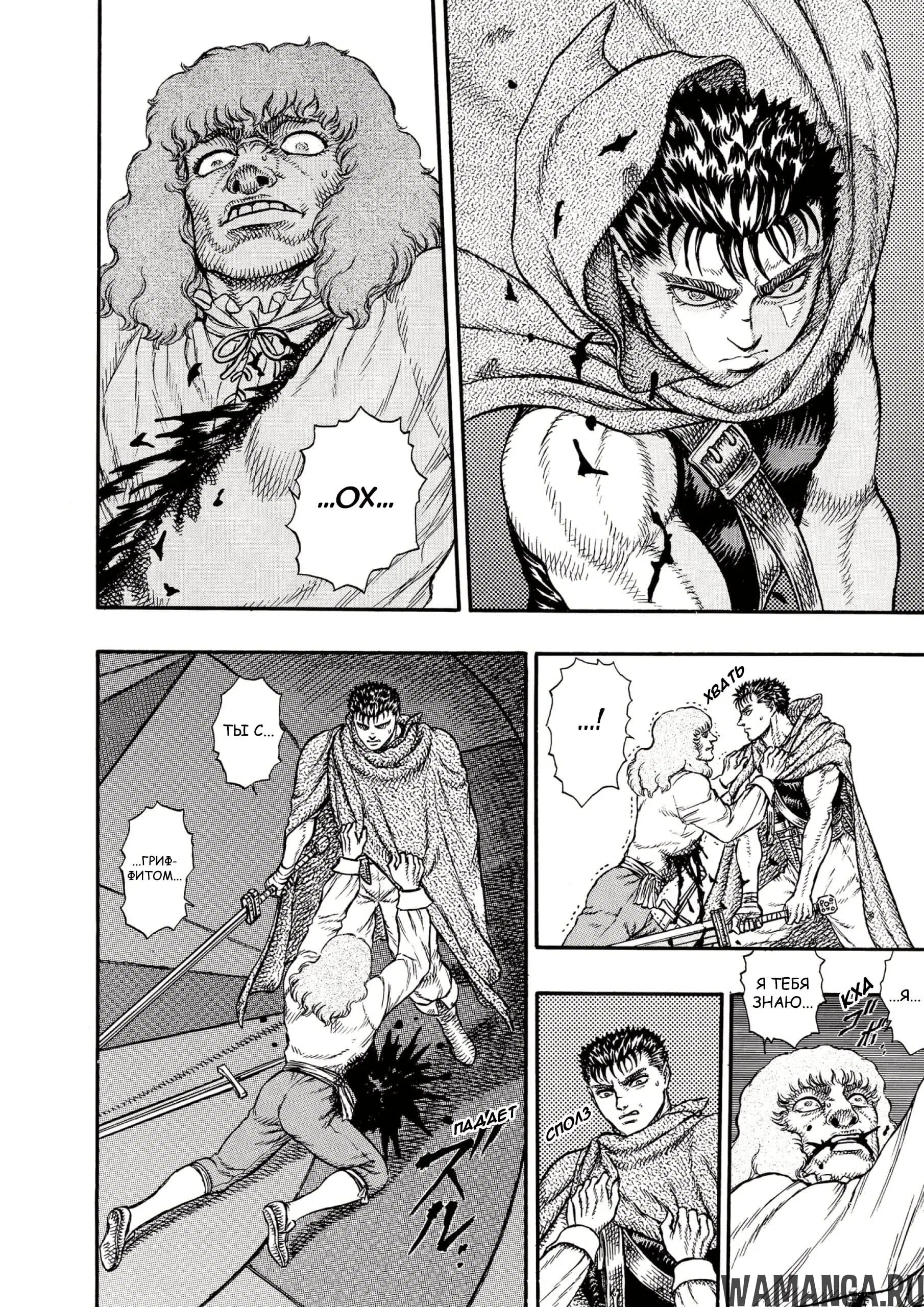 Page 16.000000000