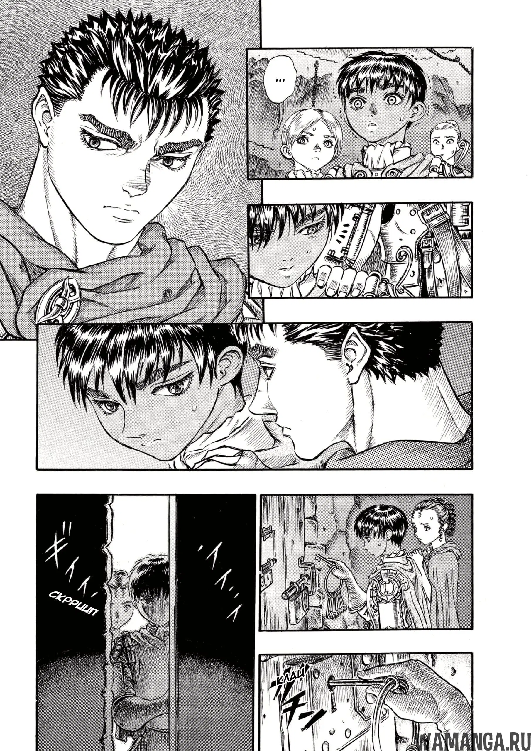 Page 16.000000000