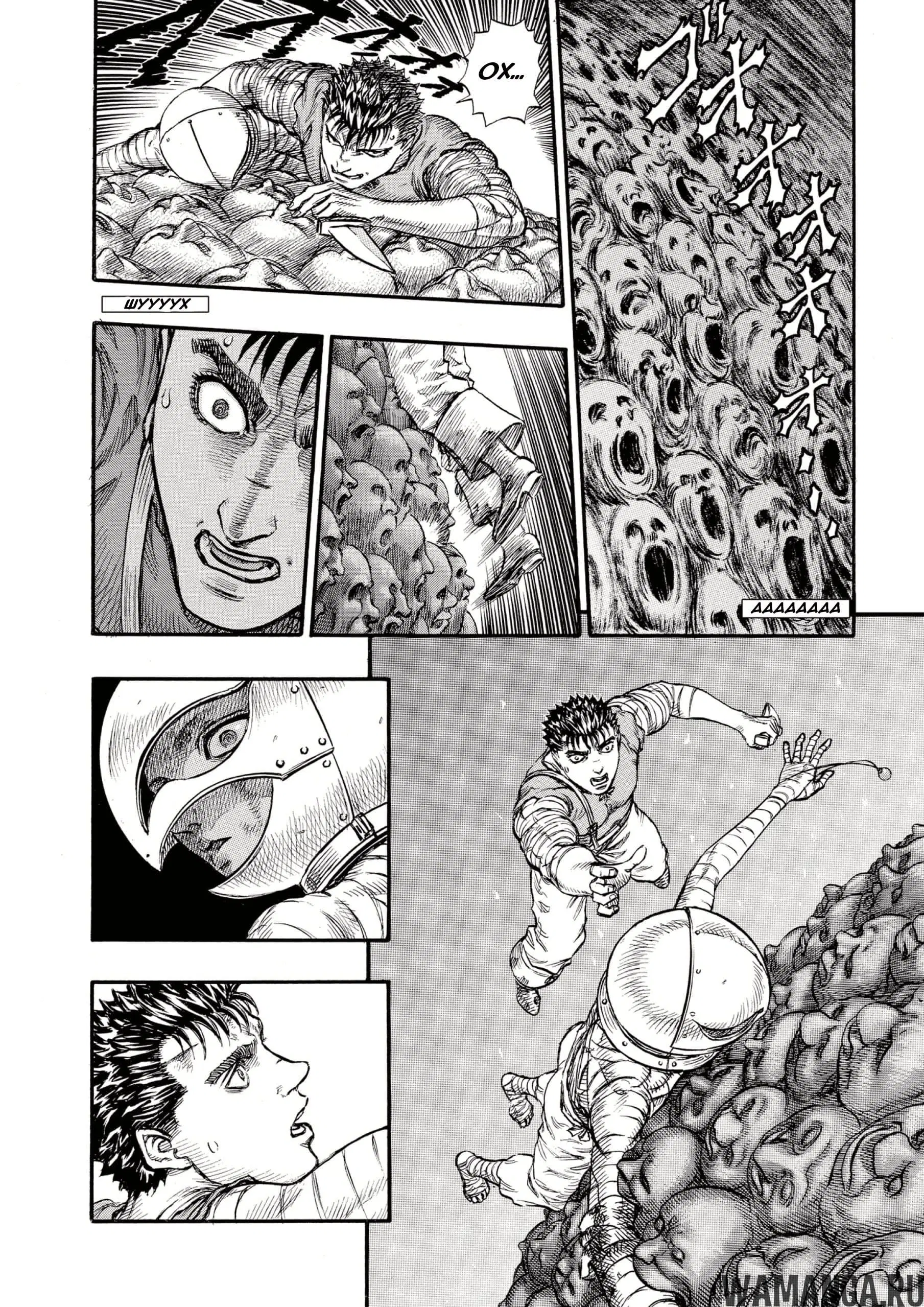 Page 16.000000000