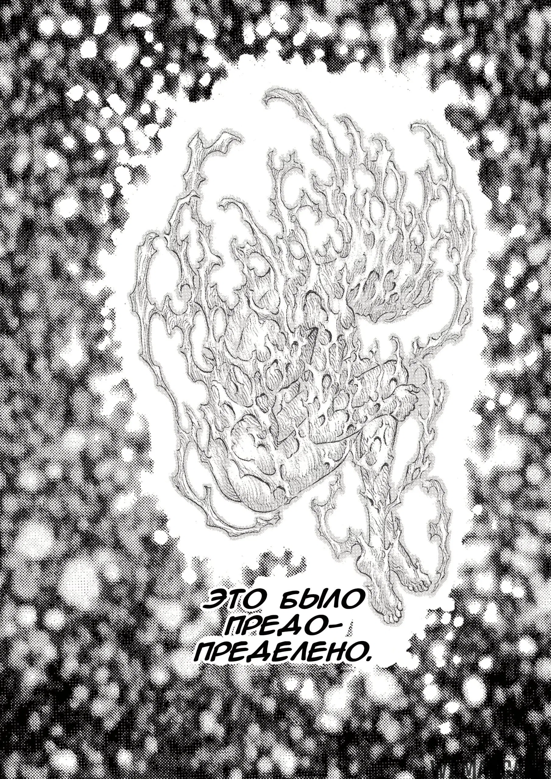 Page 16.000000000