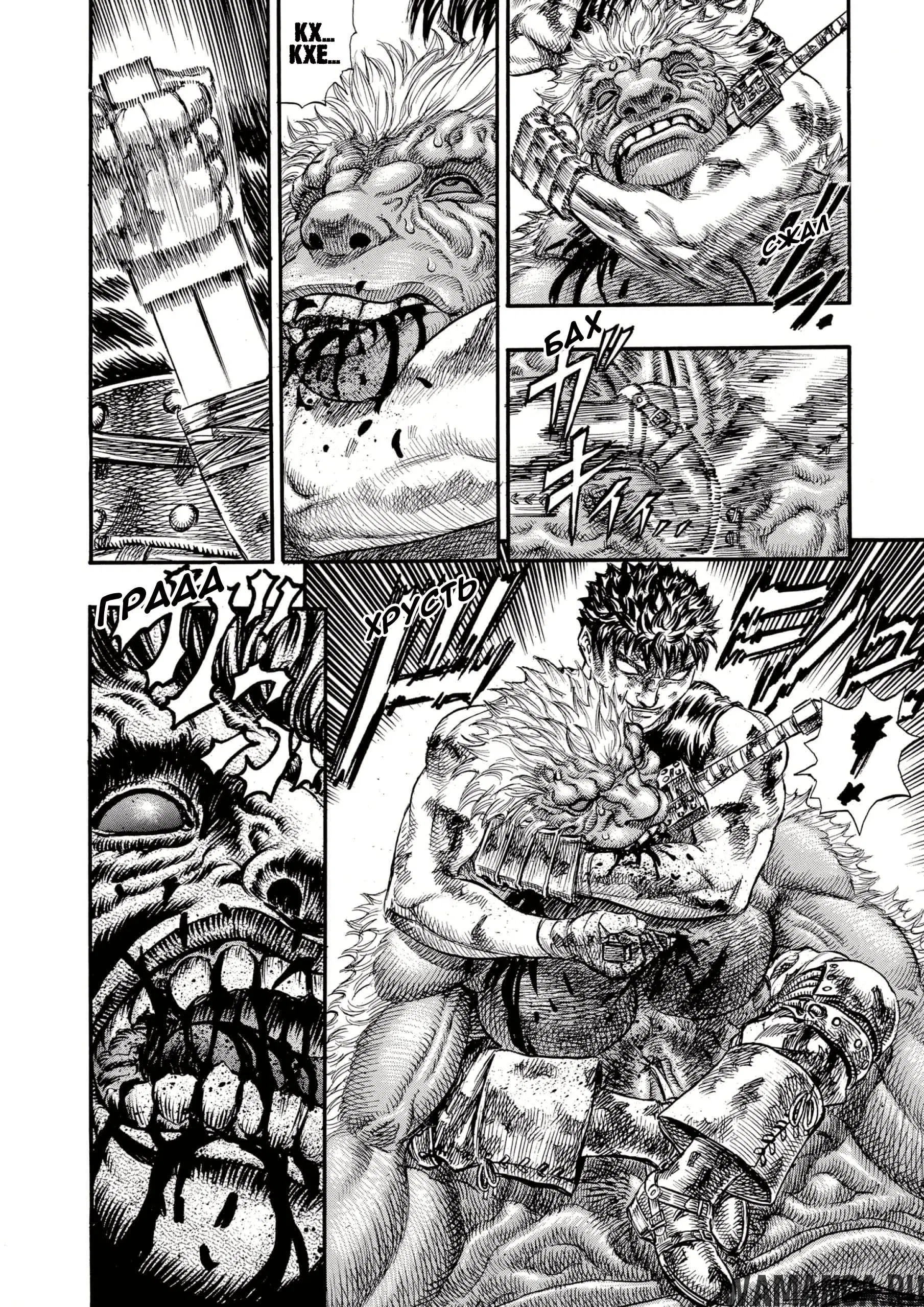Page 16.000000000