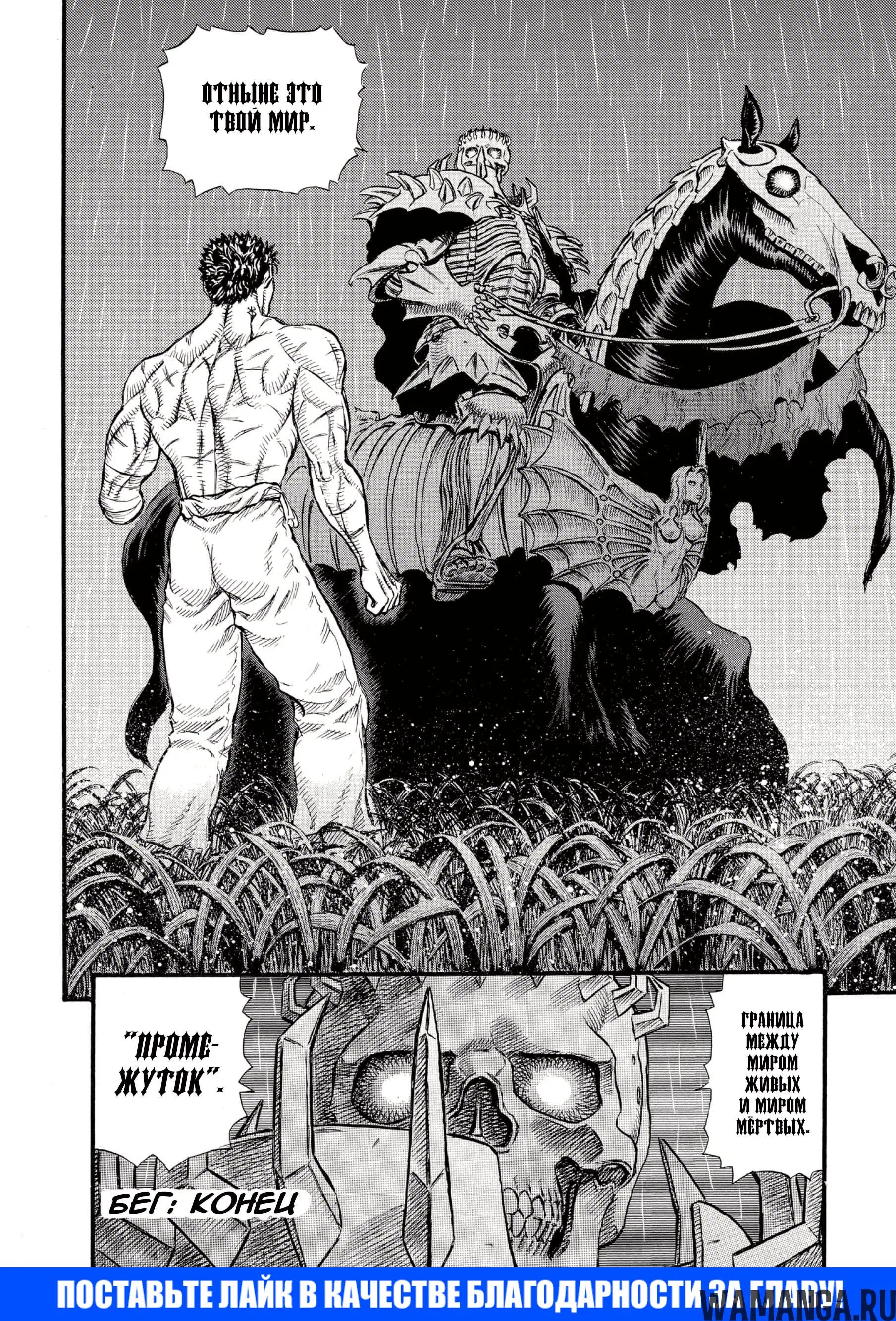 Page 16.000000000