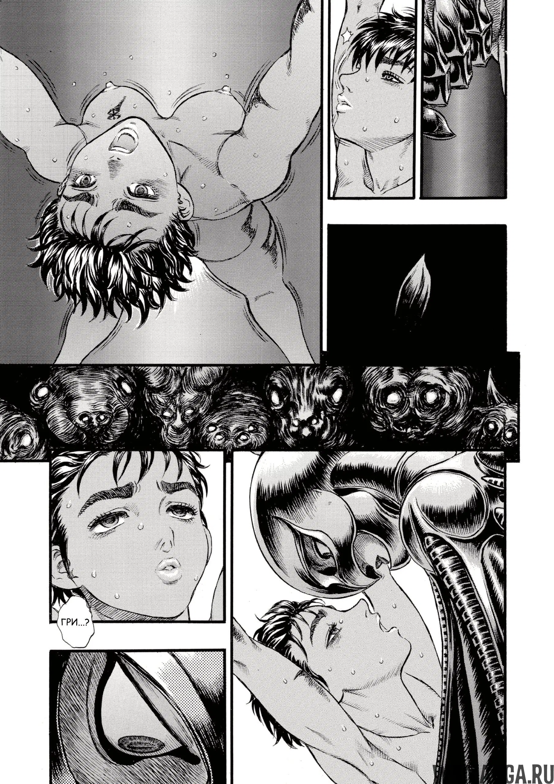 Page 16.000000000