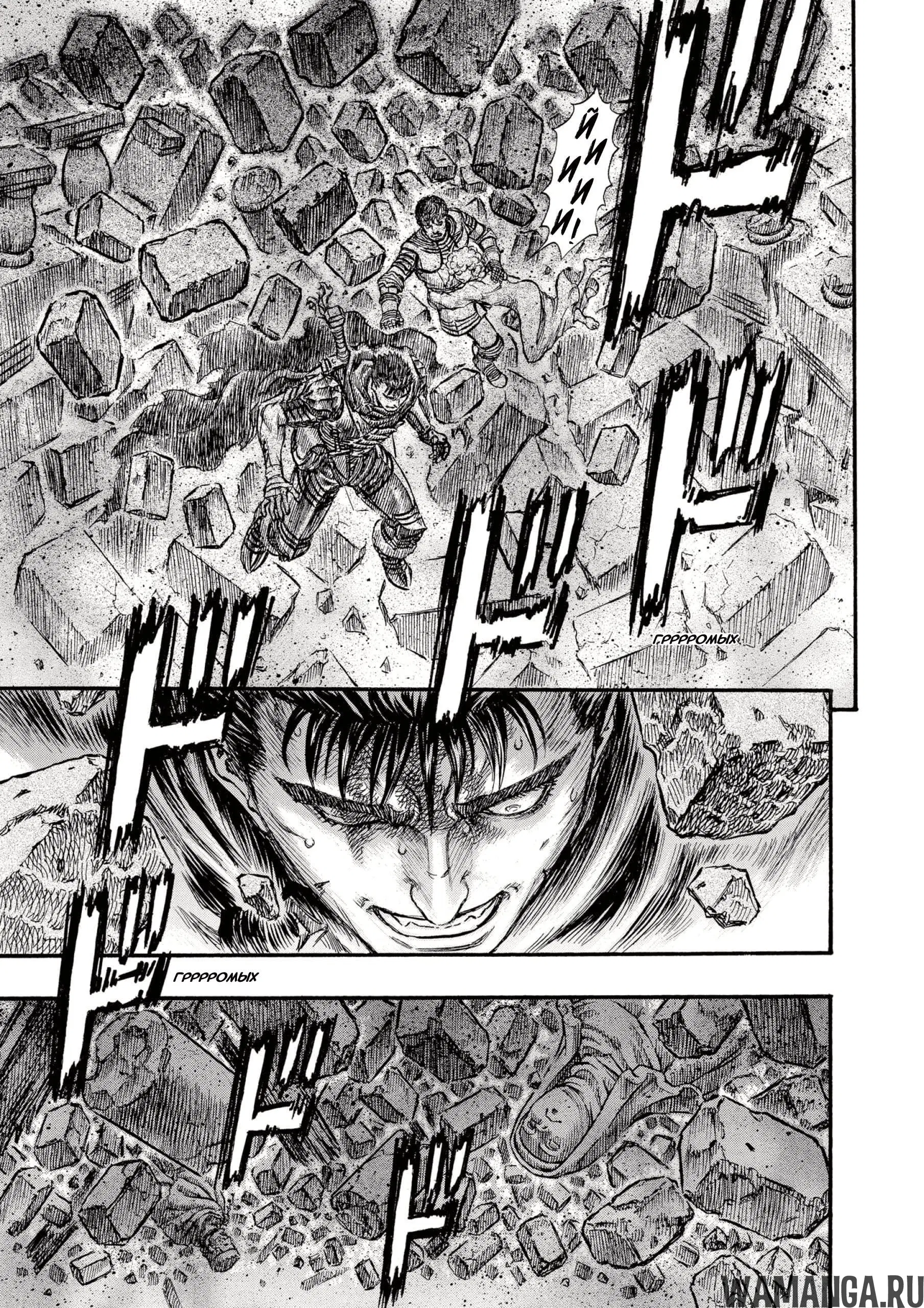 Page 16.000000000