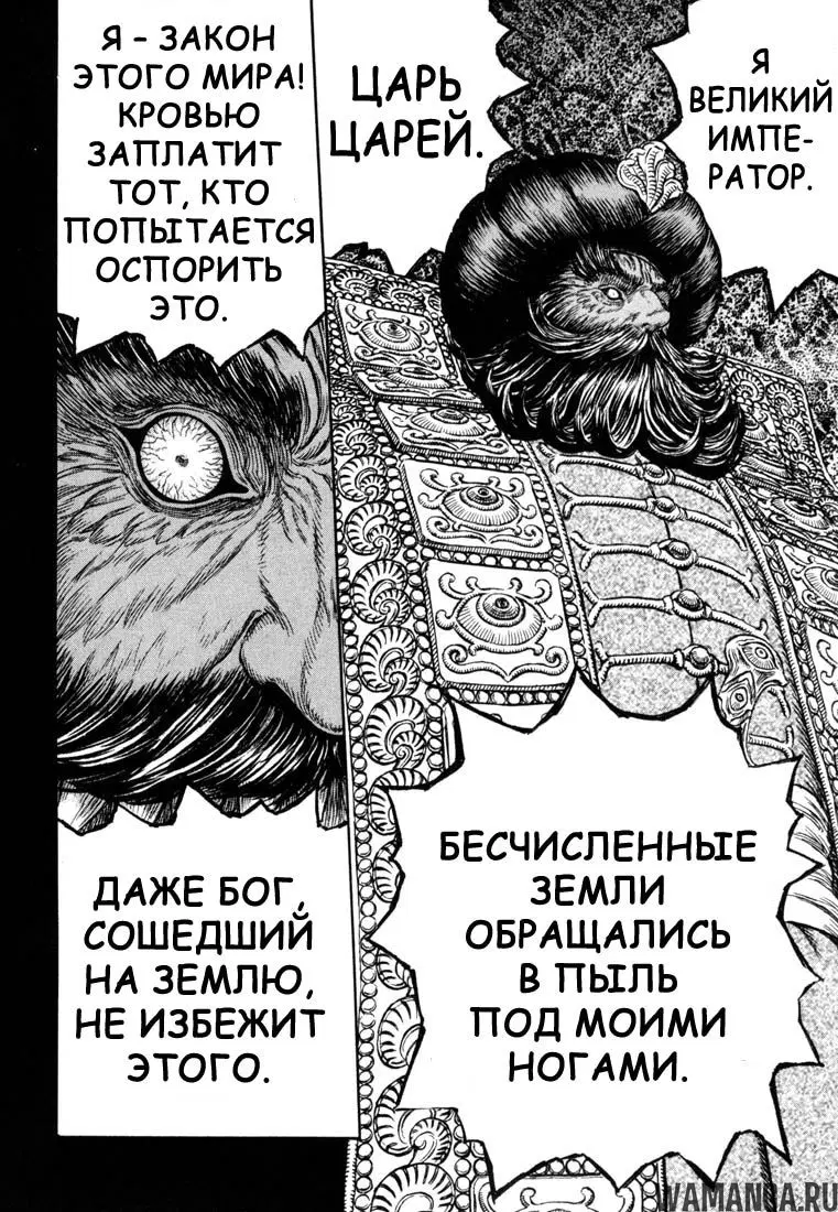 Page 16.000000000