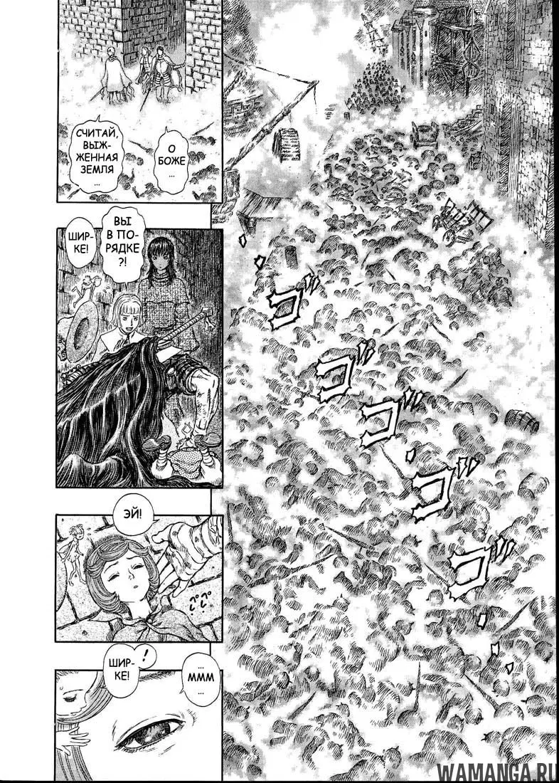 Page 16.000000000