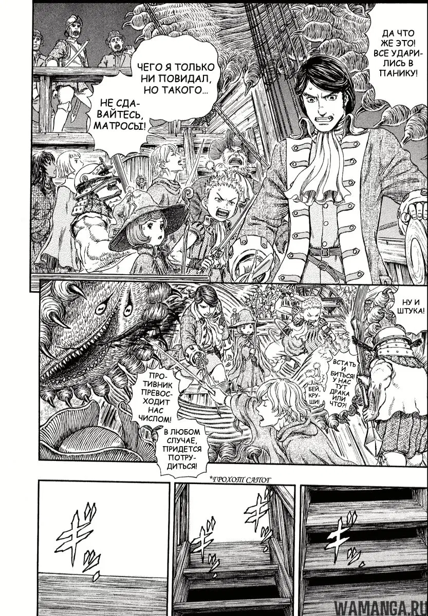 Page 16.000000000