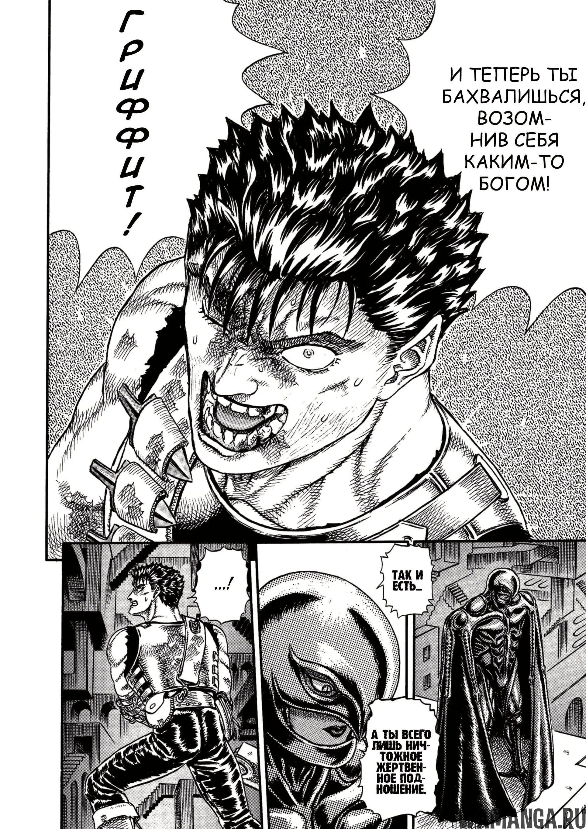 Page 17.000000000