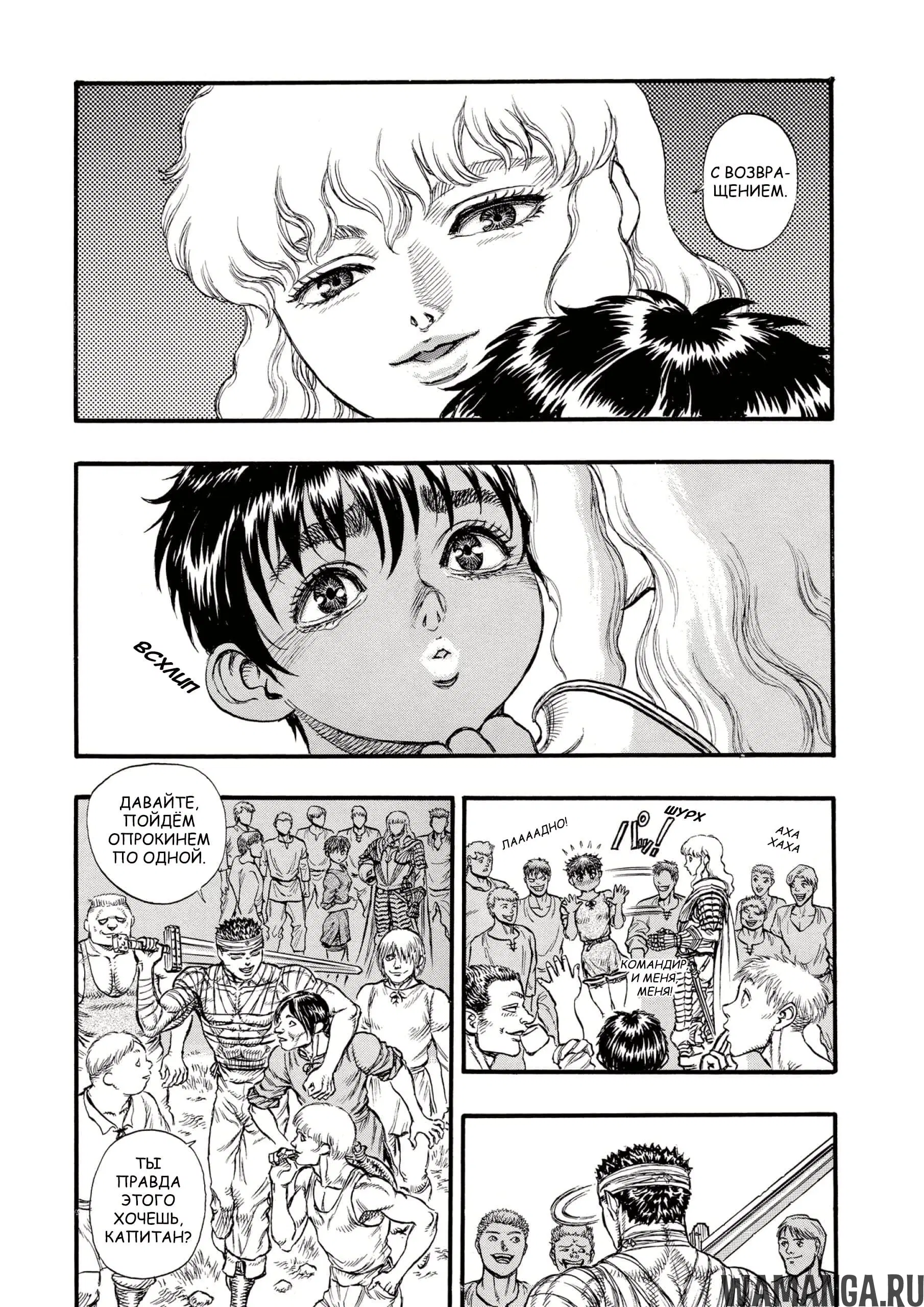 Page 17.000000000