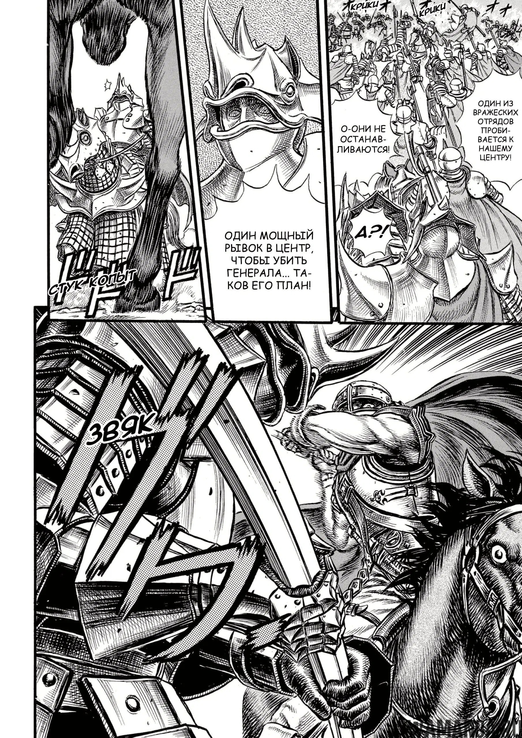 Page 17.000000000