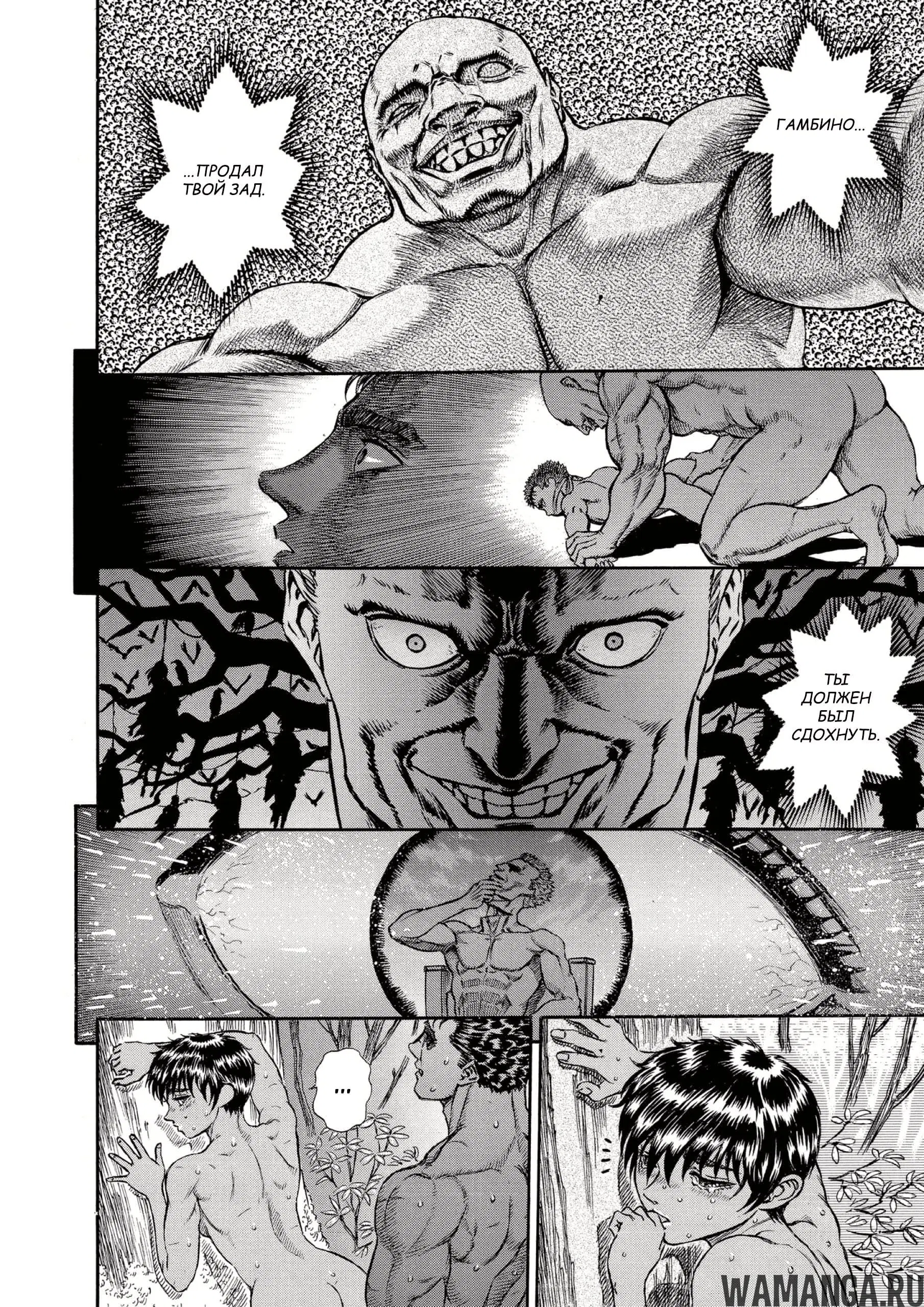 Page 17.000000000