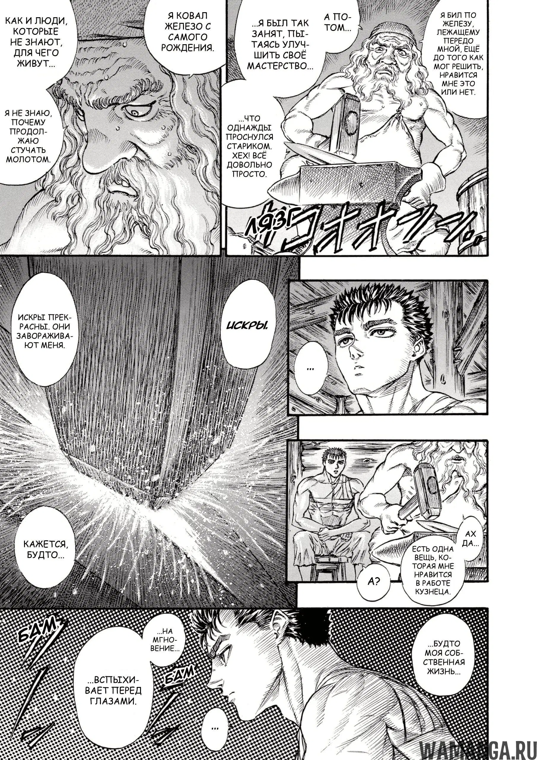 Page 17.000000000