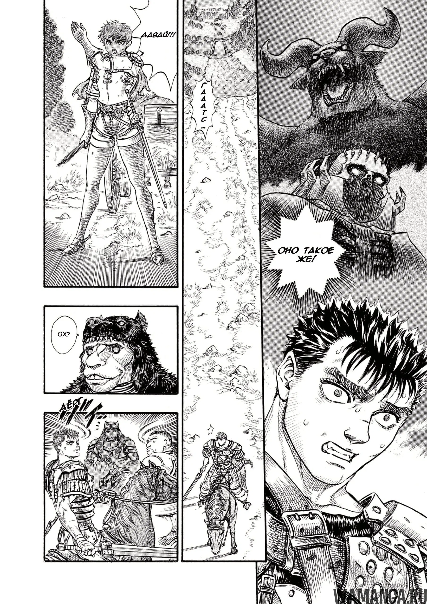 Page 17.000000000