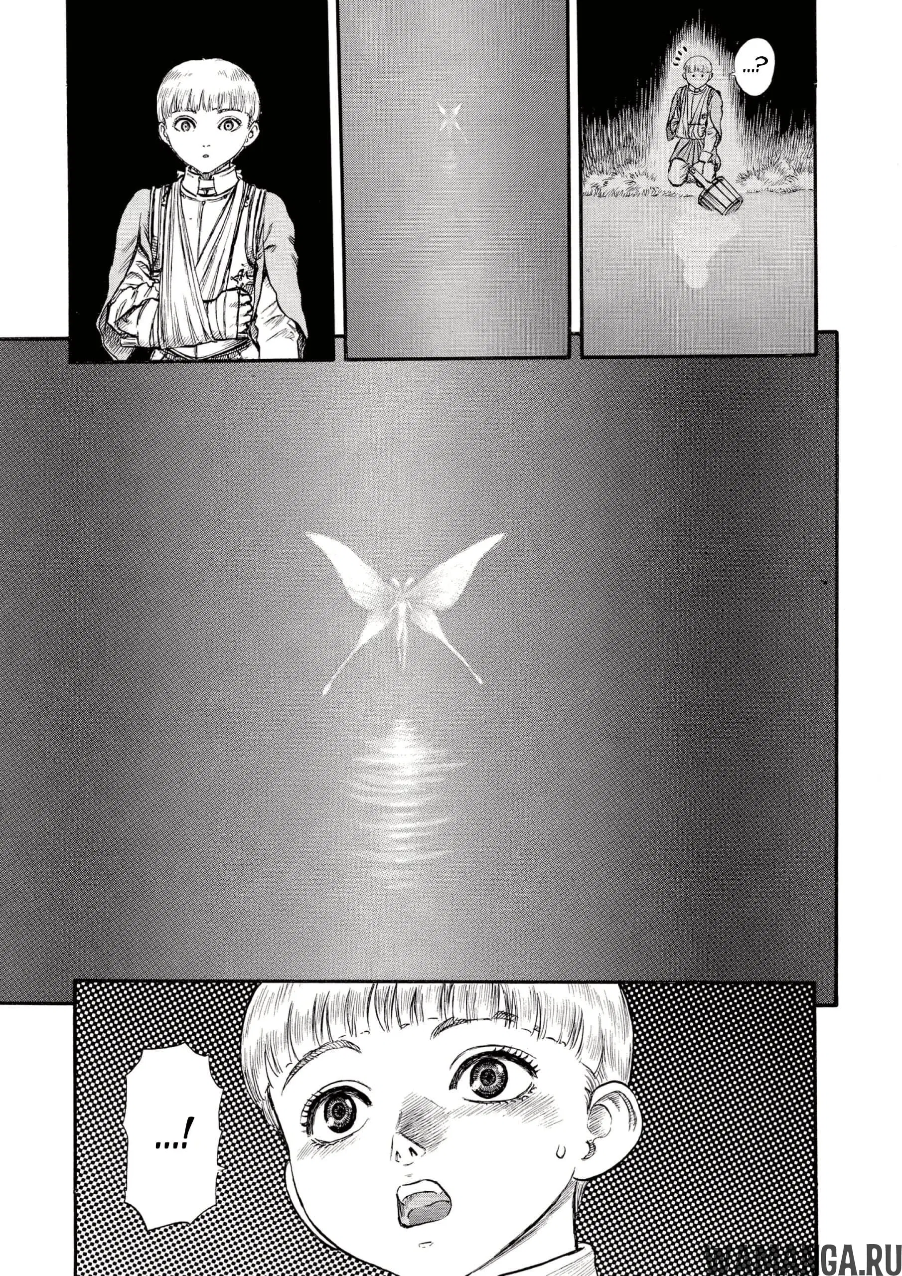 Page 17.000000000