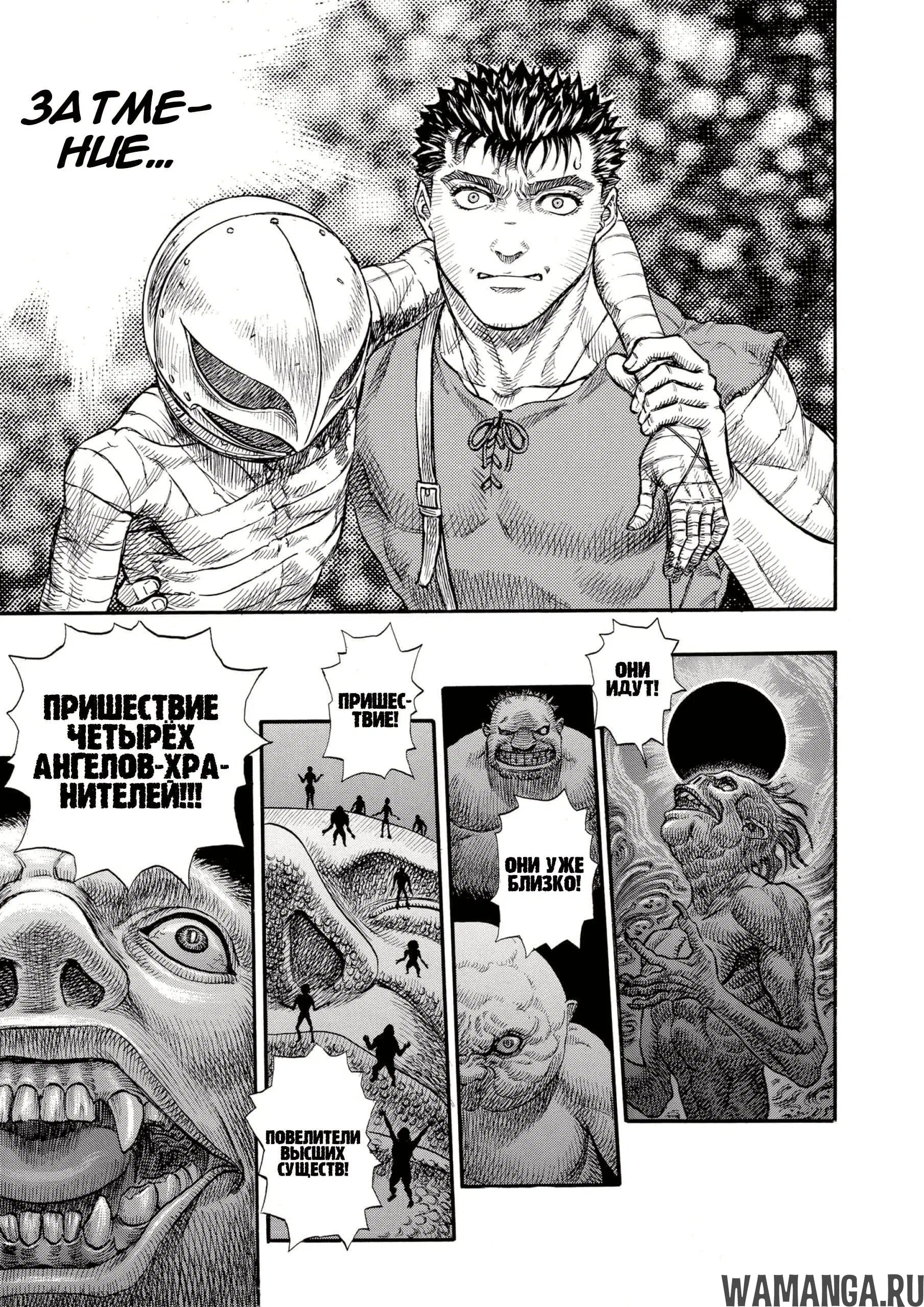 Page 17.000000000