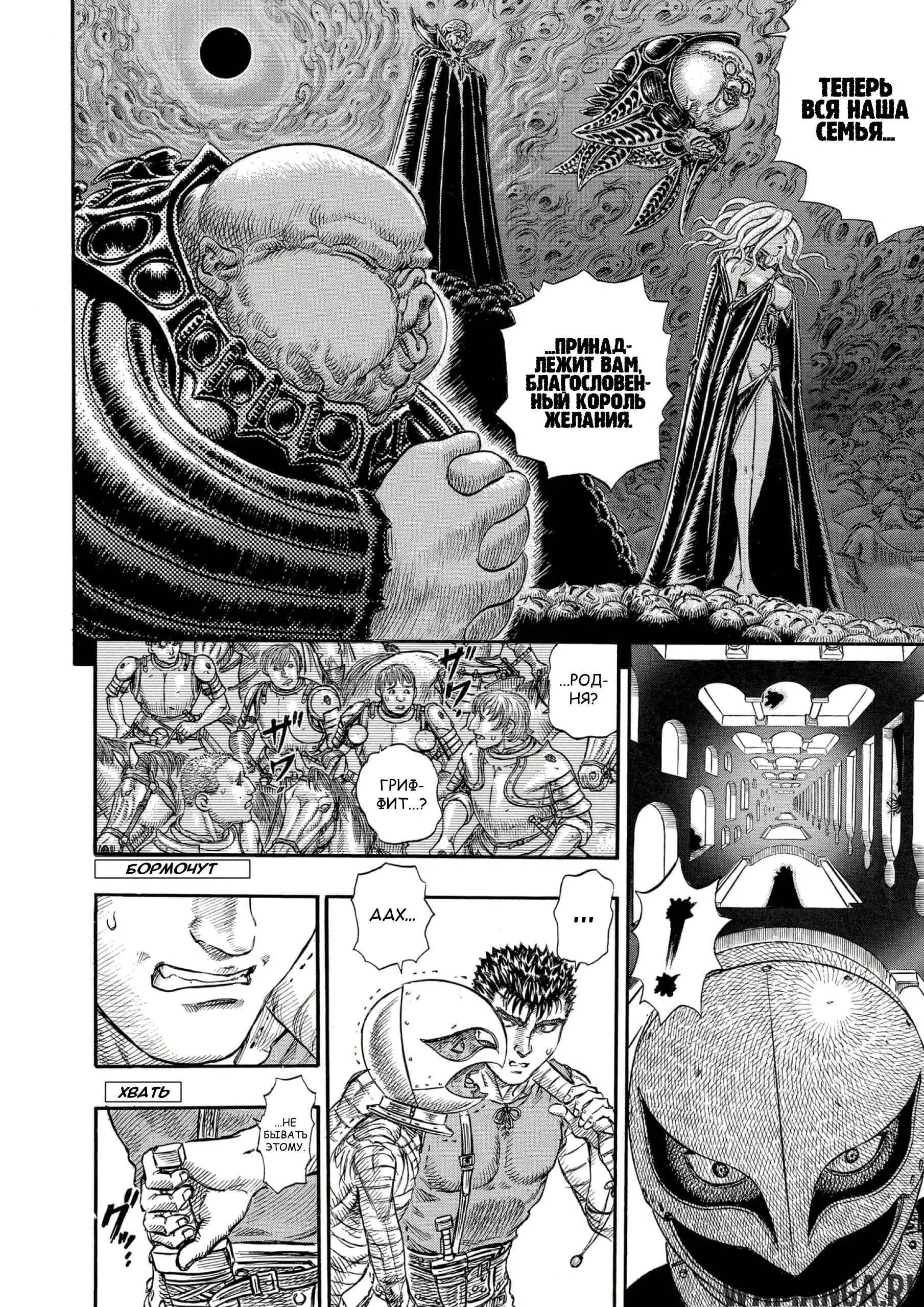 Page 17.000000000