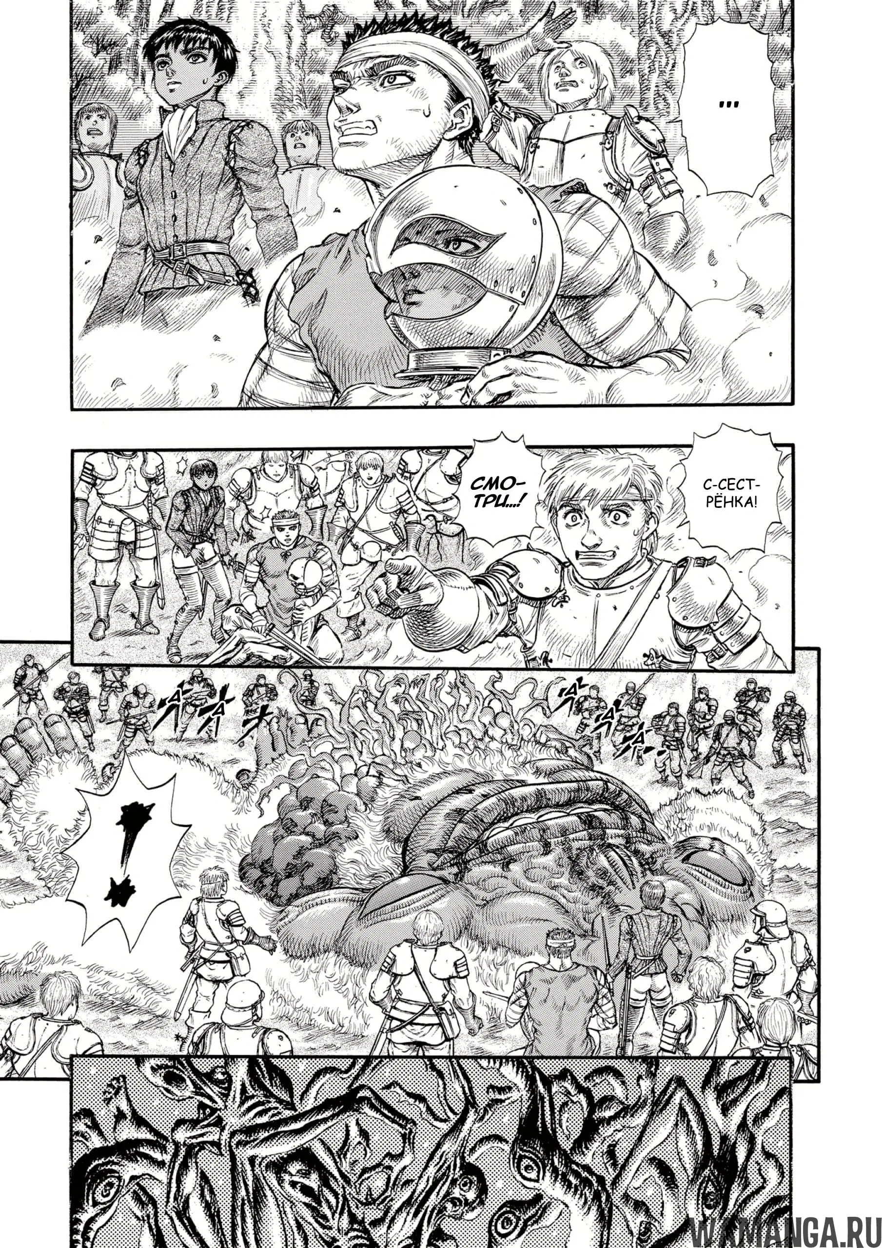 Page 17.000000000