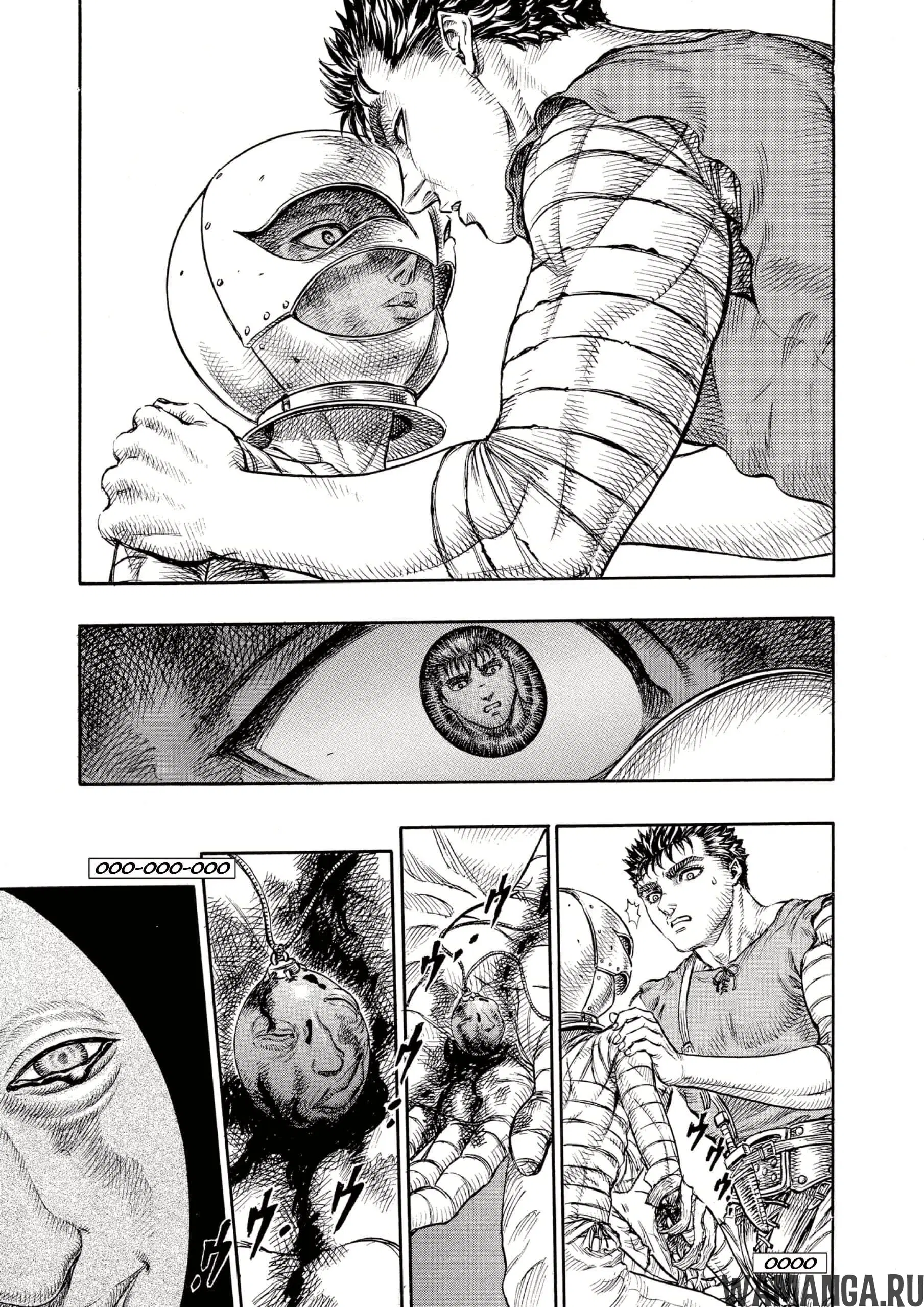Page 17.000000000
