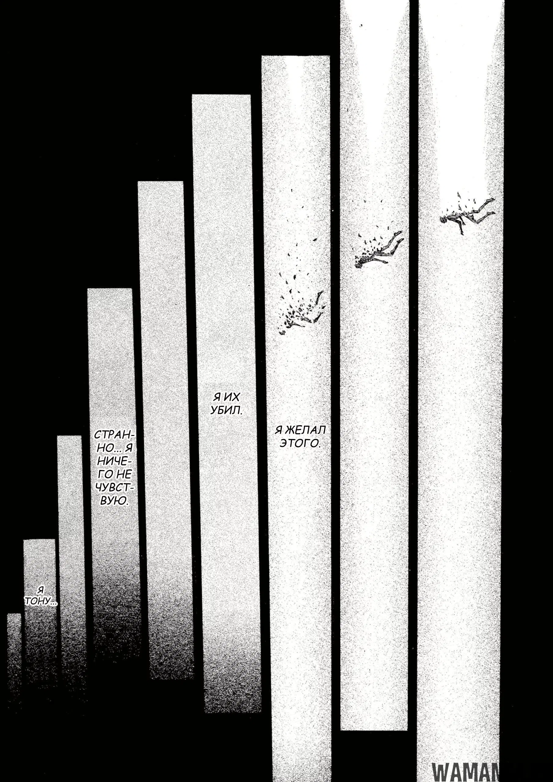 Page 17.000000000