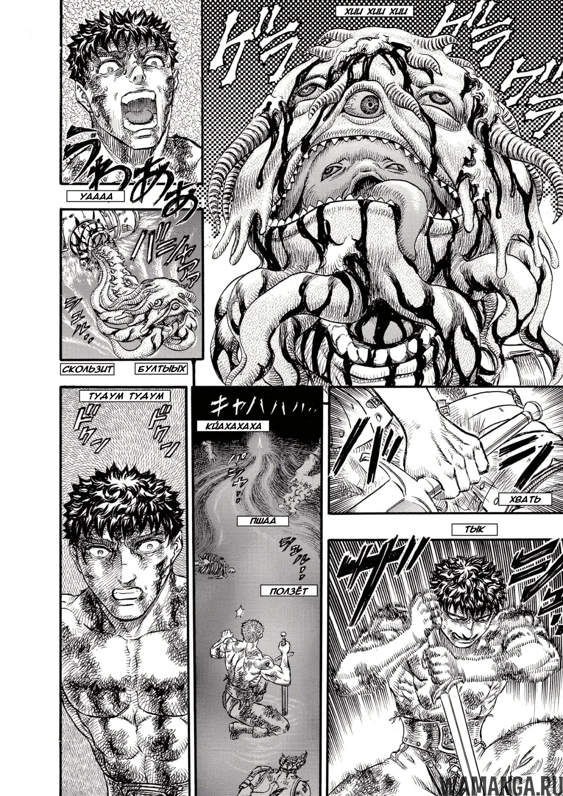 Page 17.000000000