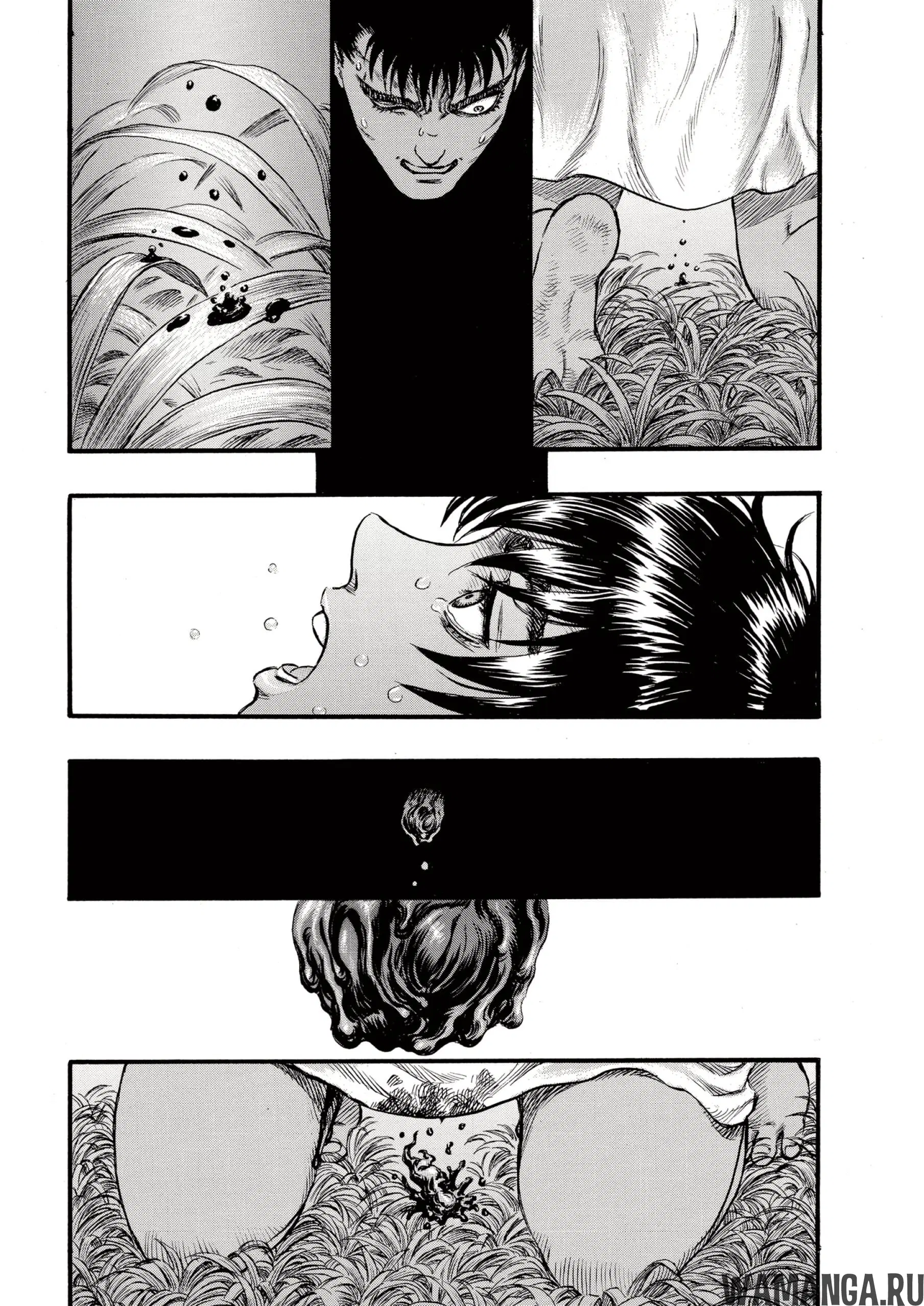 Page 17.000000000