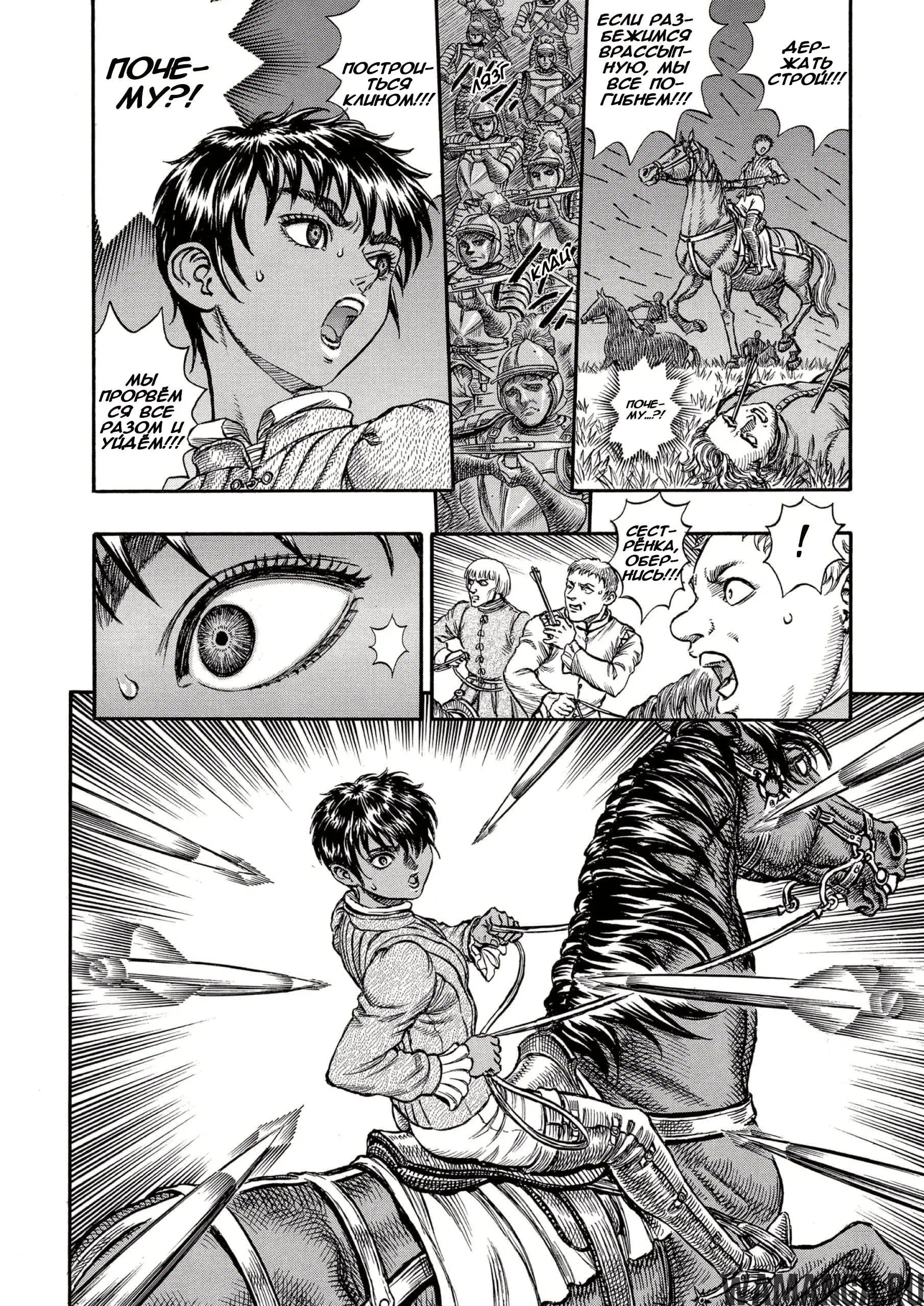 Page 17.000000000