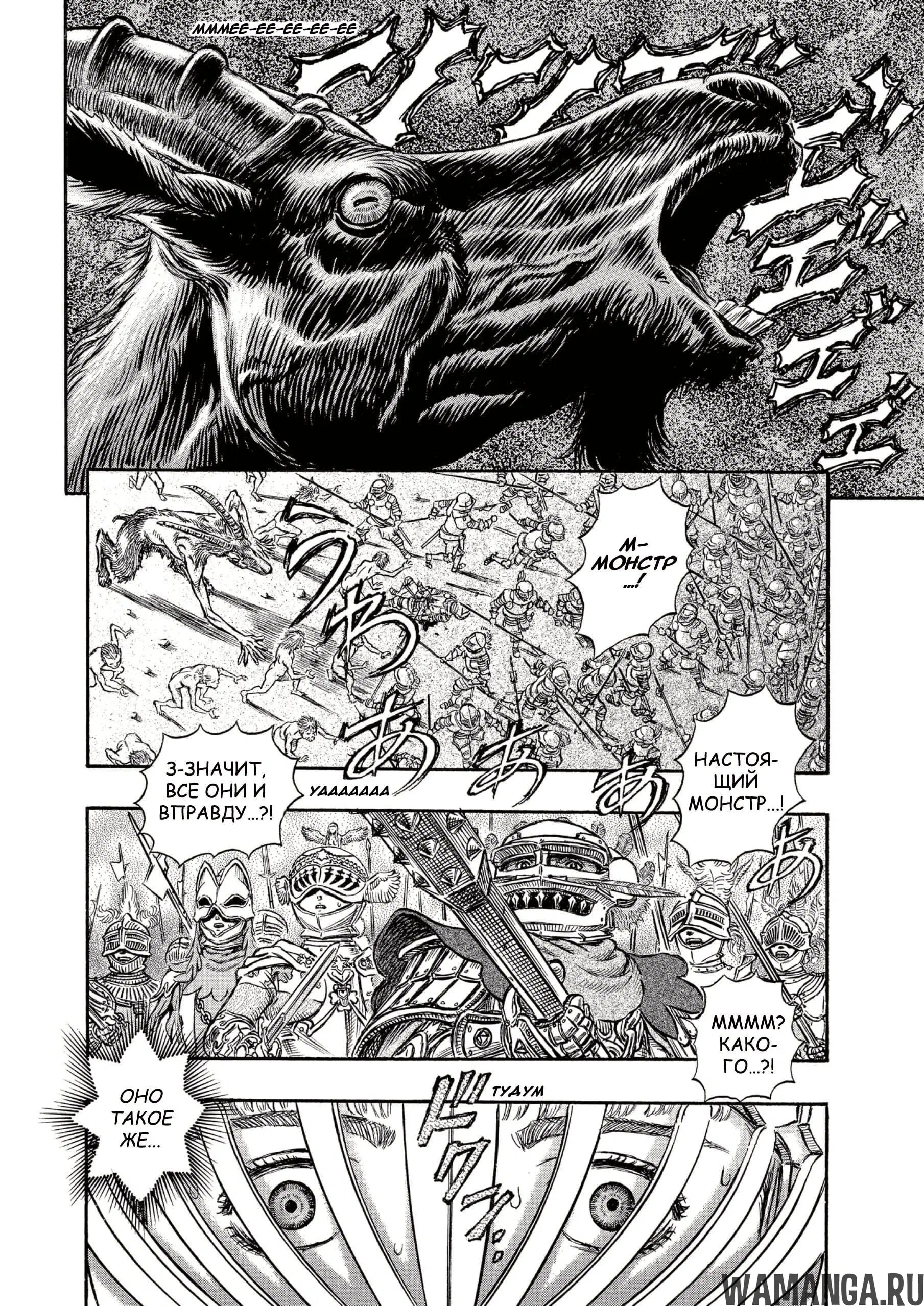 Page 17.000000000