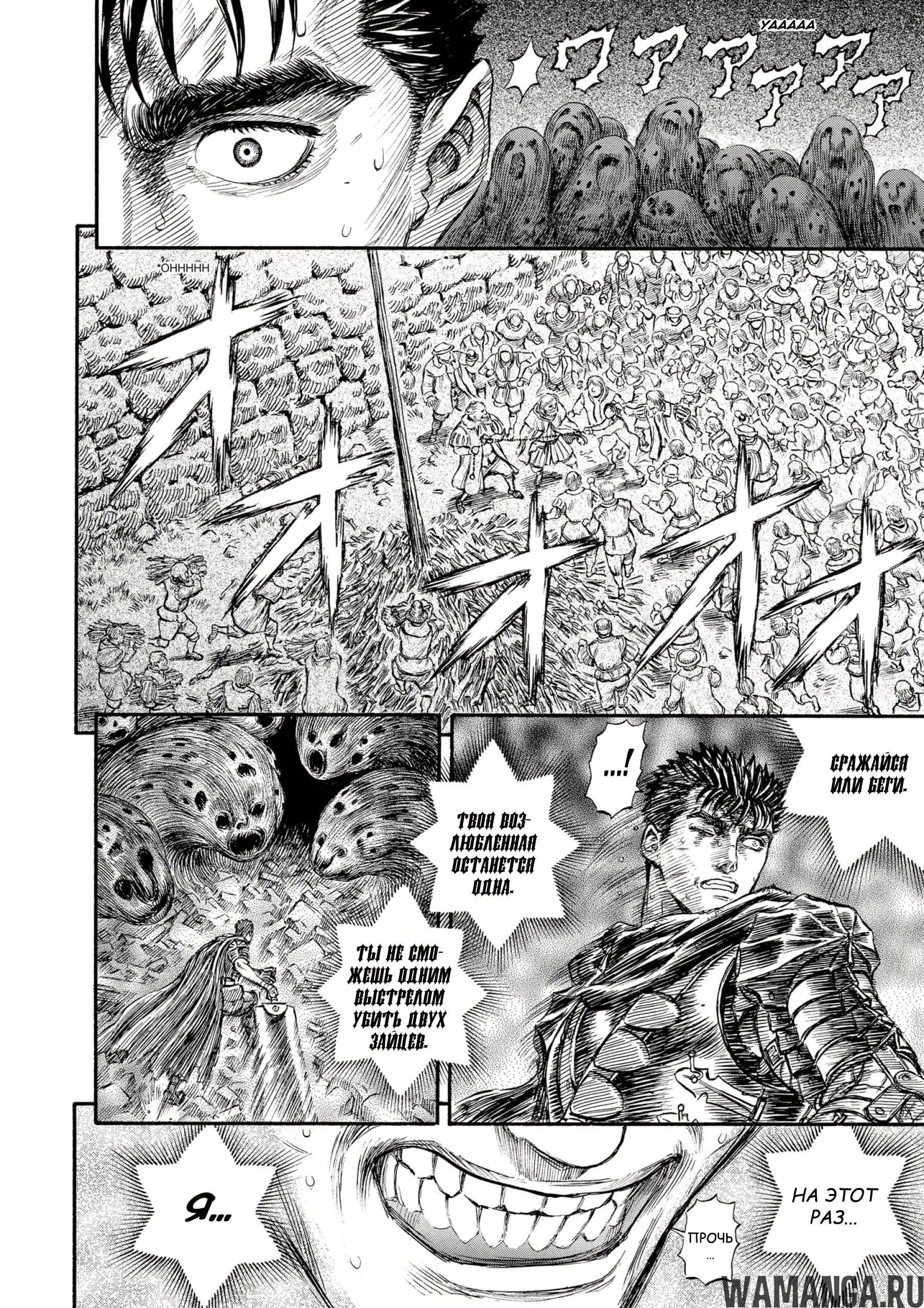 Page 17.000000000