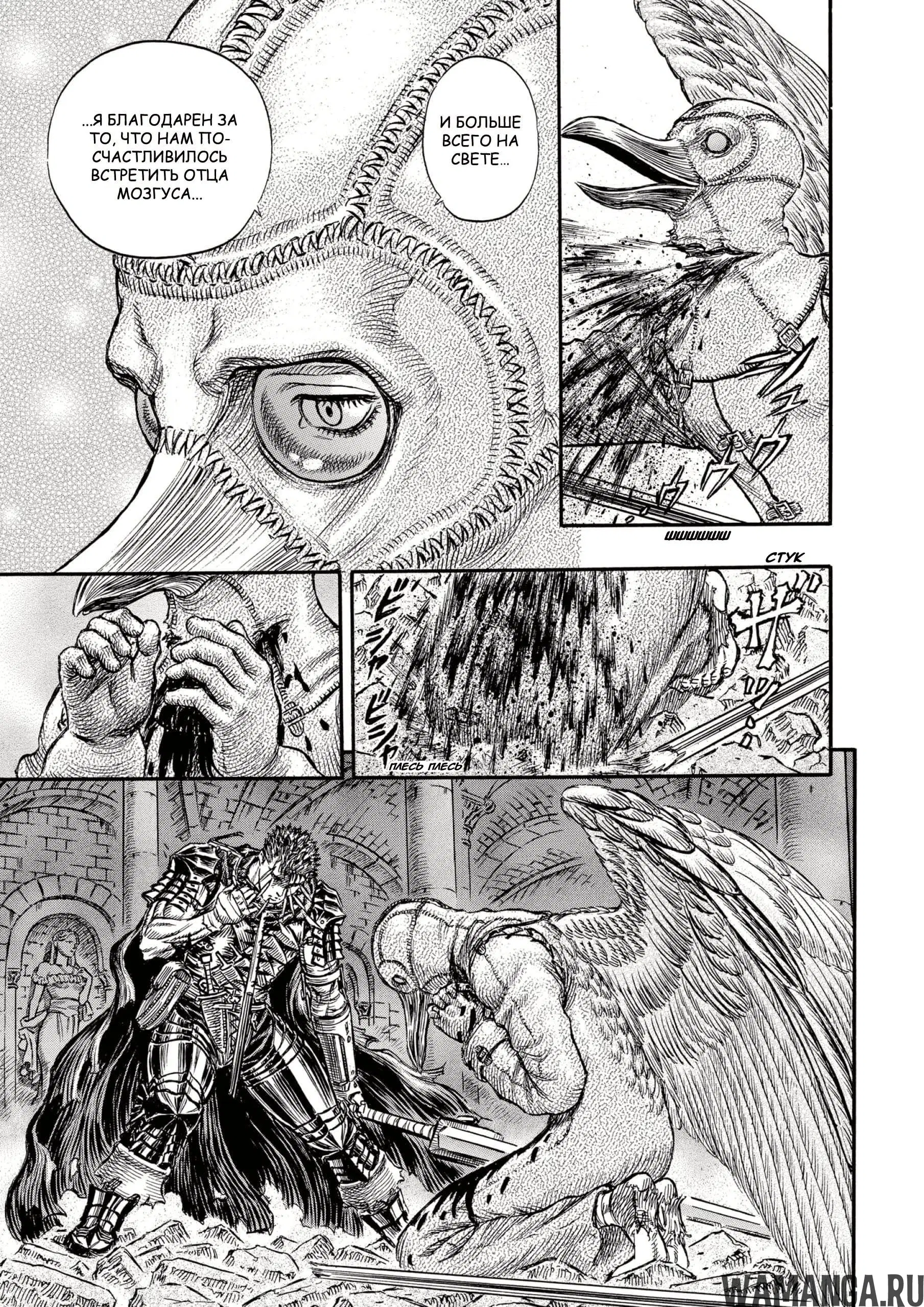 Page 17.000000000