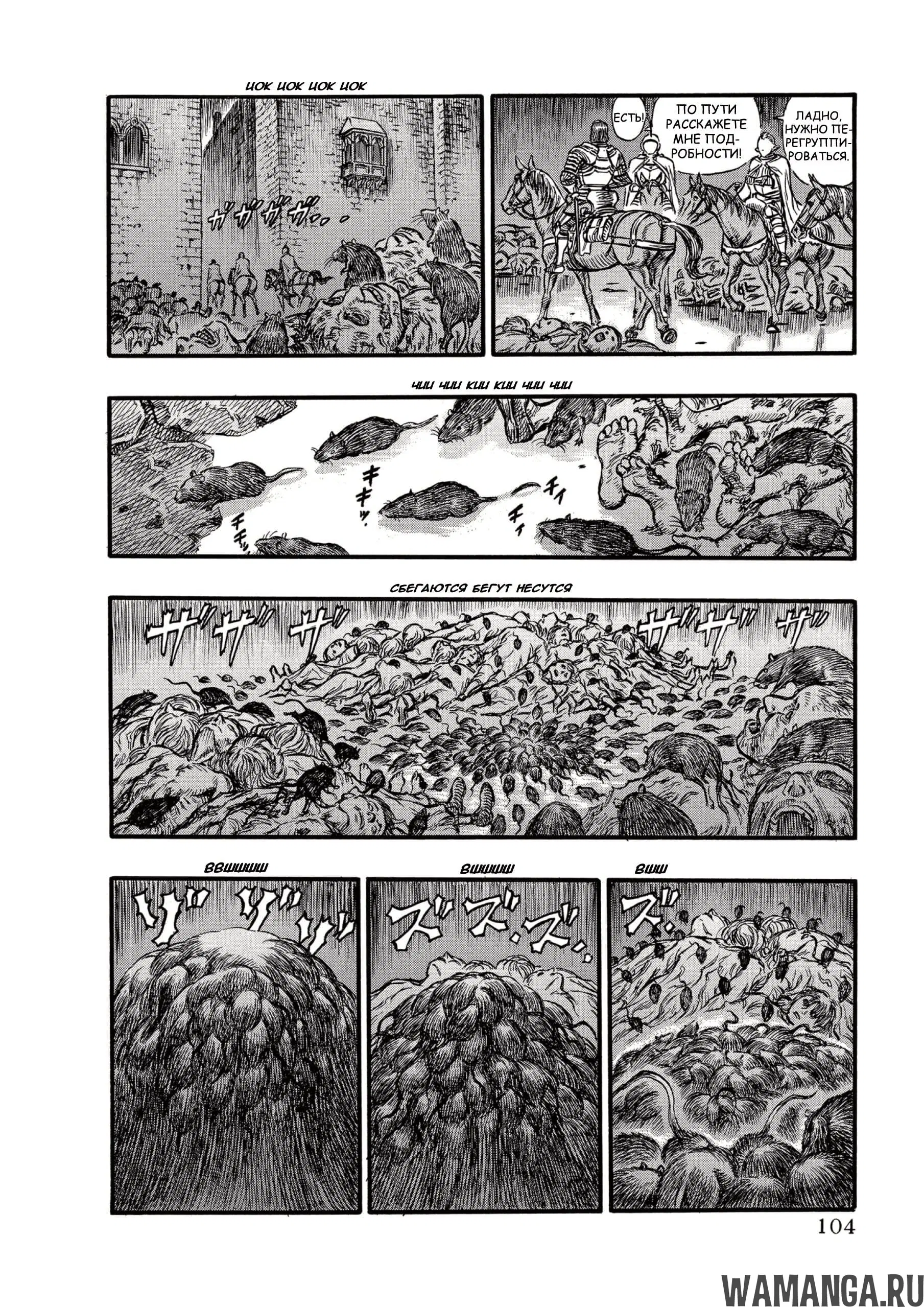 Page 17.000000000