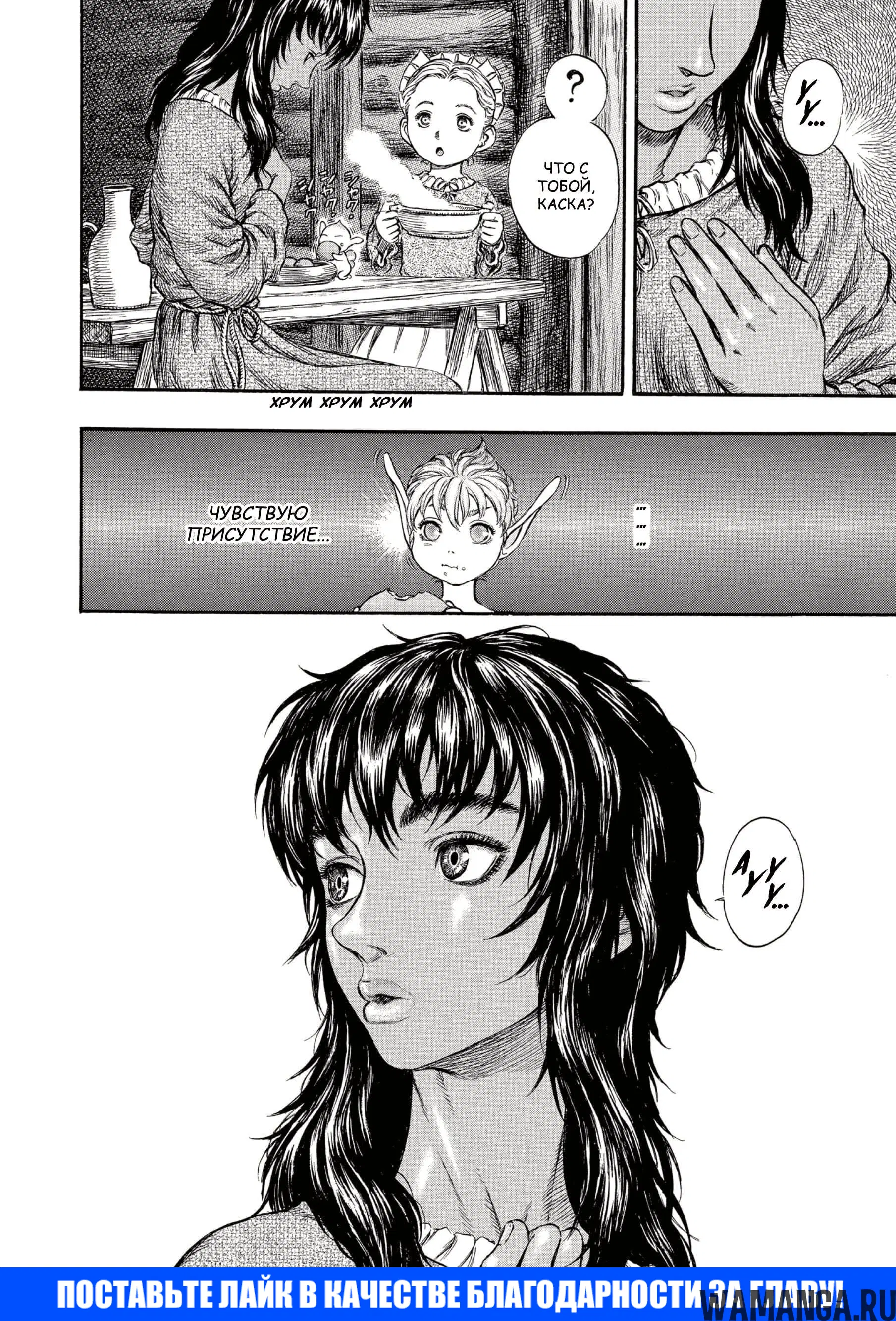 Page 17.000000000