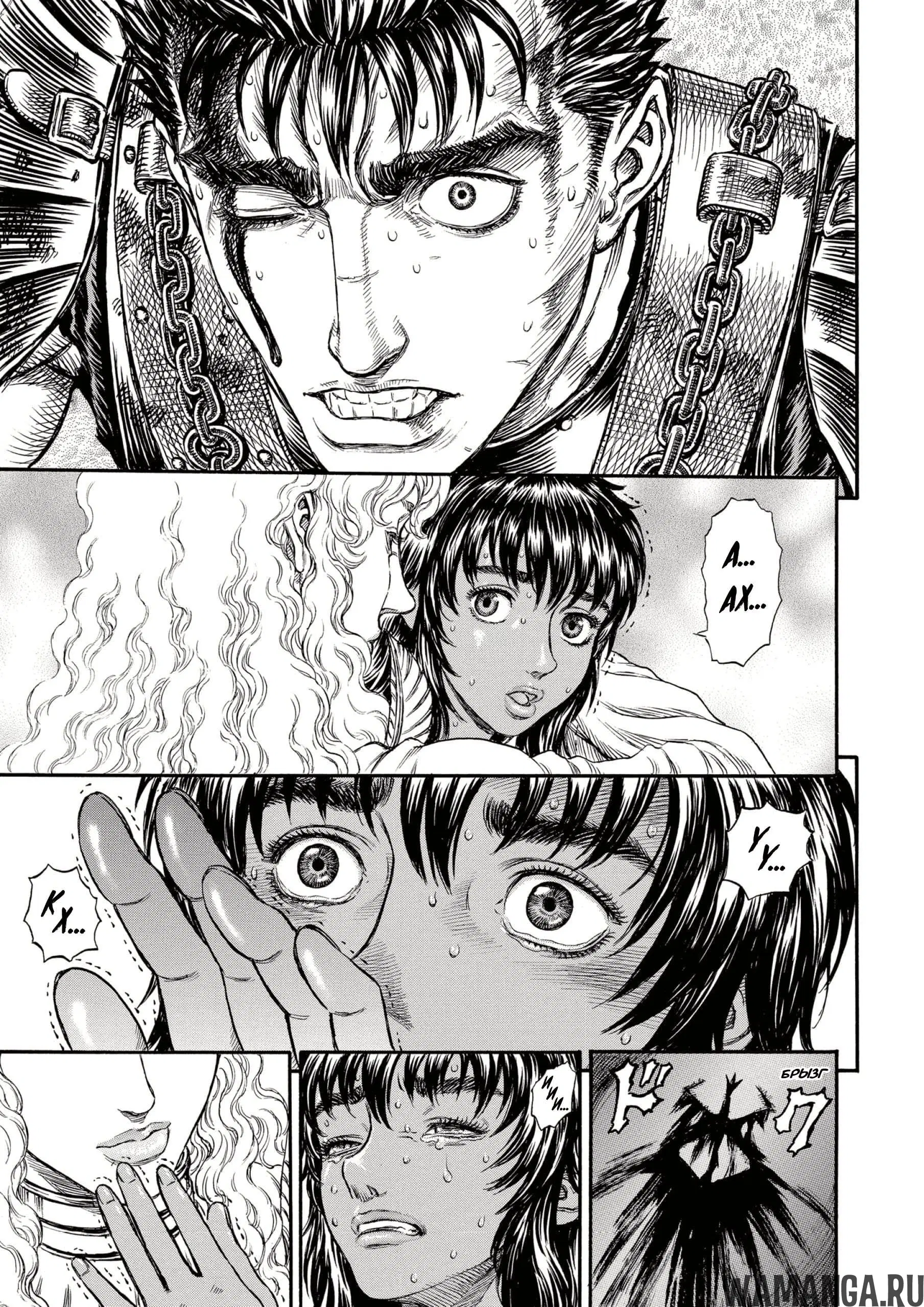 Page 17.000000000
