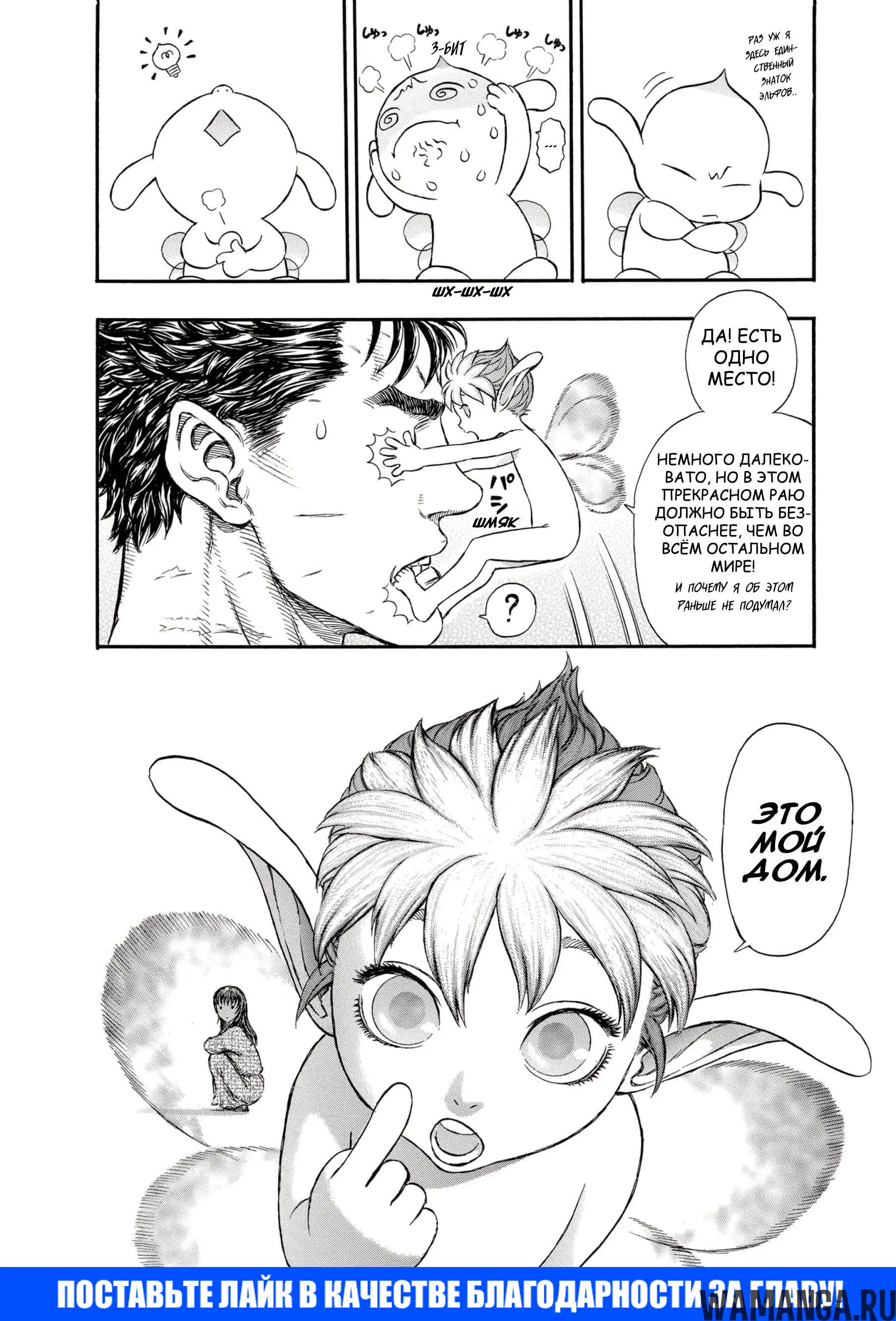 Page 17.000000000