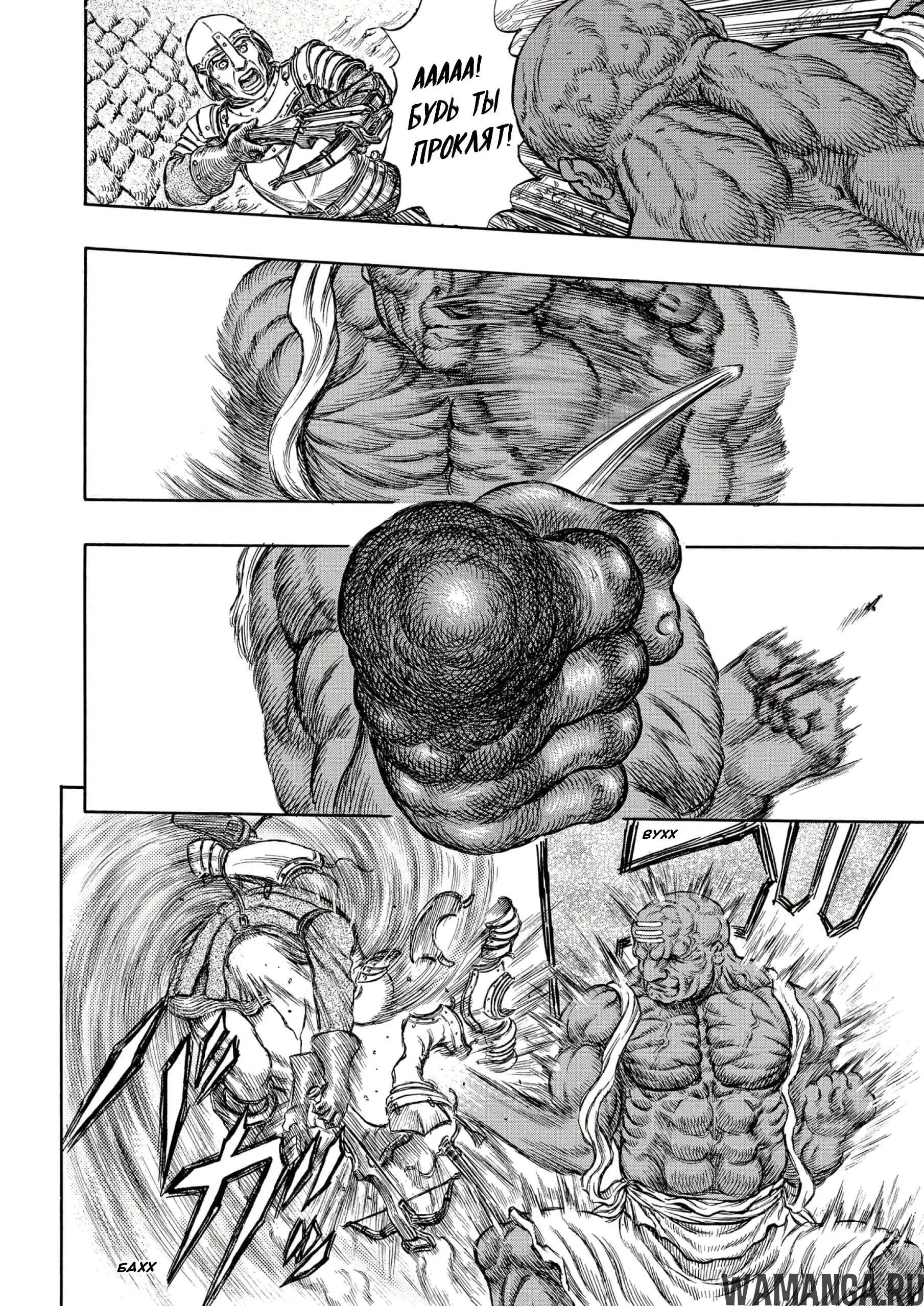 Page 17.000000000