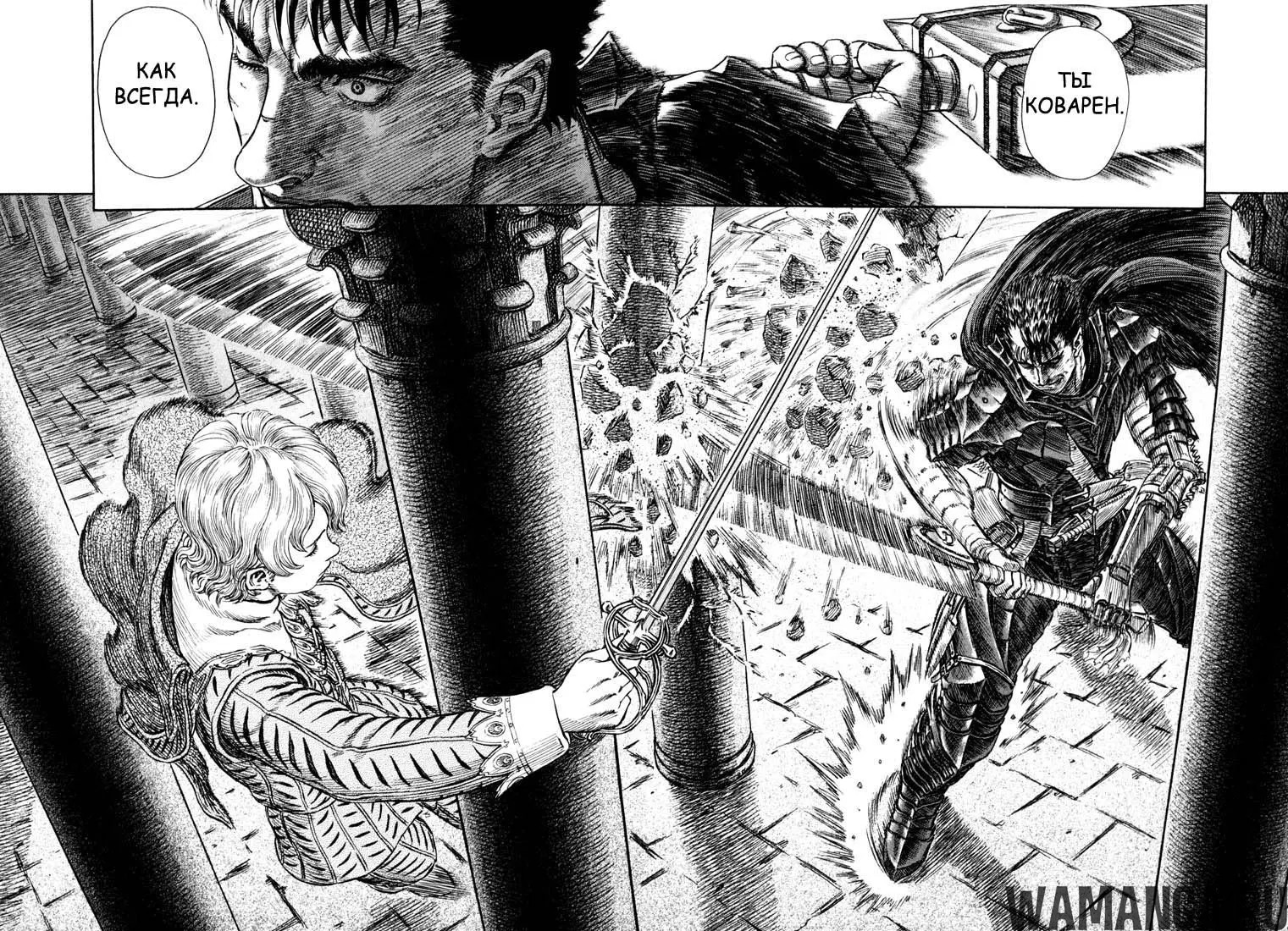 Page 17.000000000