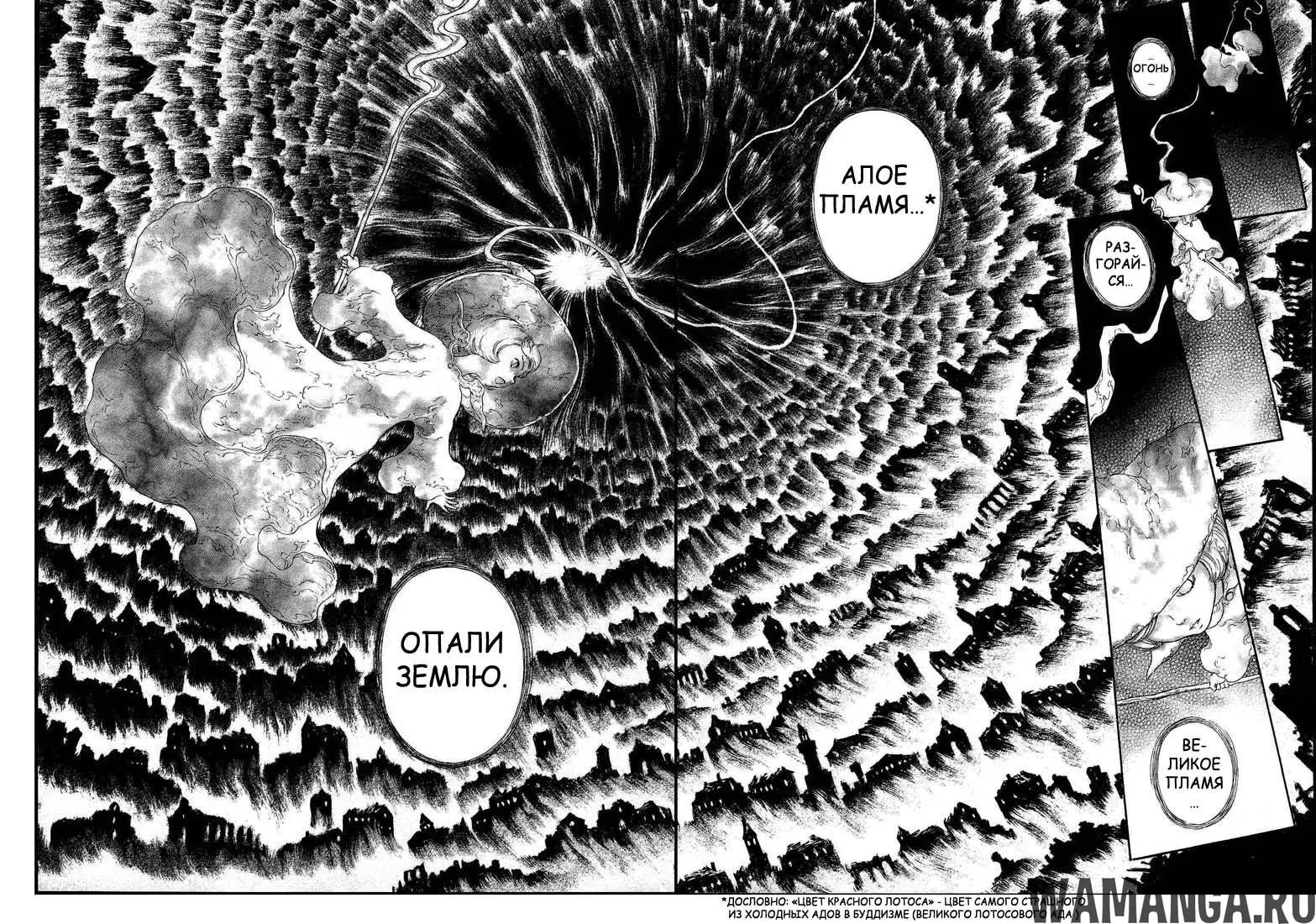 Page 17.000000000