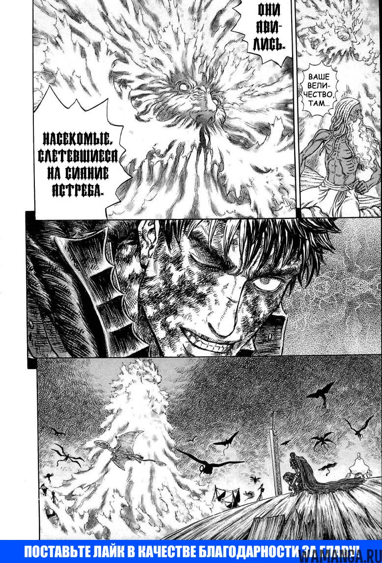 Page 17.000000000